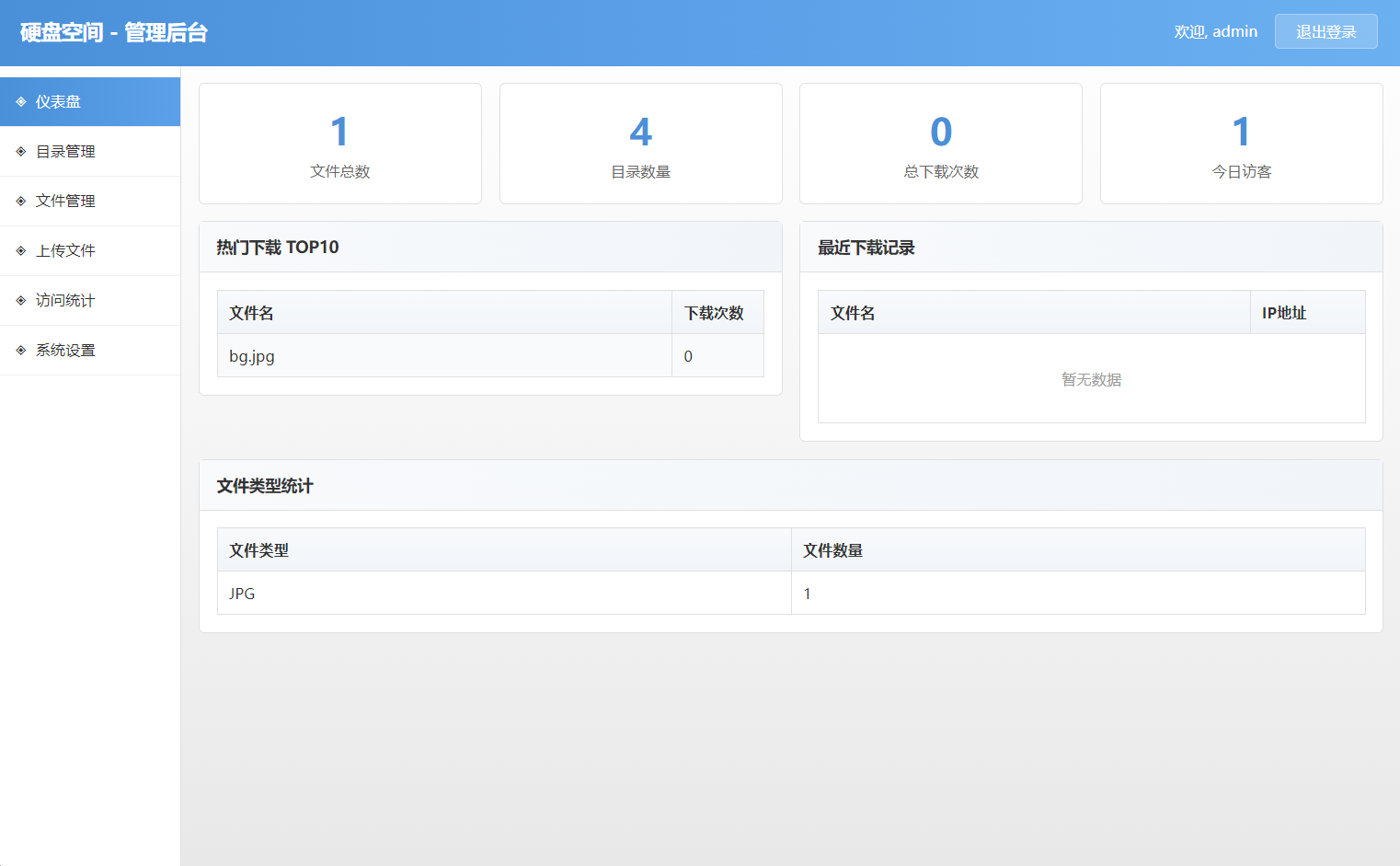 1767956769274416.png 2.png