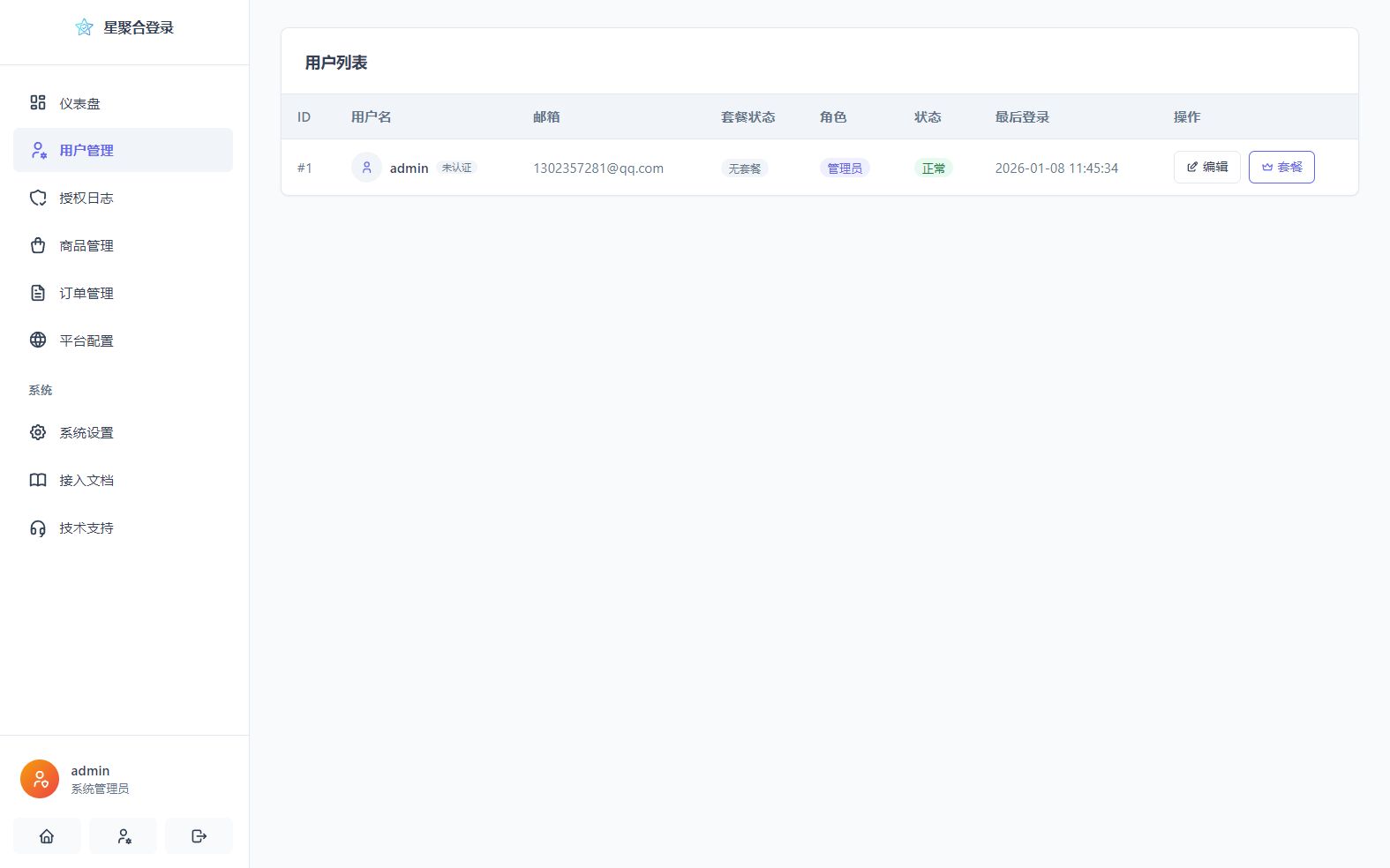 1767844991988854.png 6.png