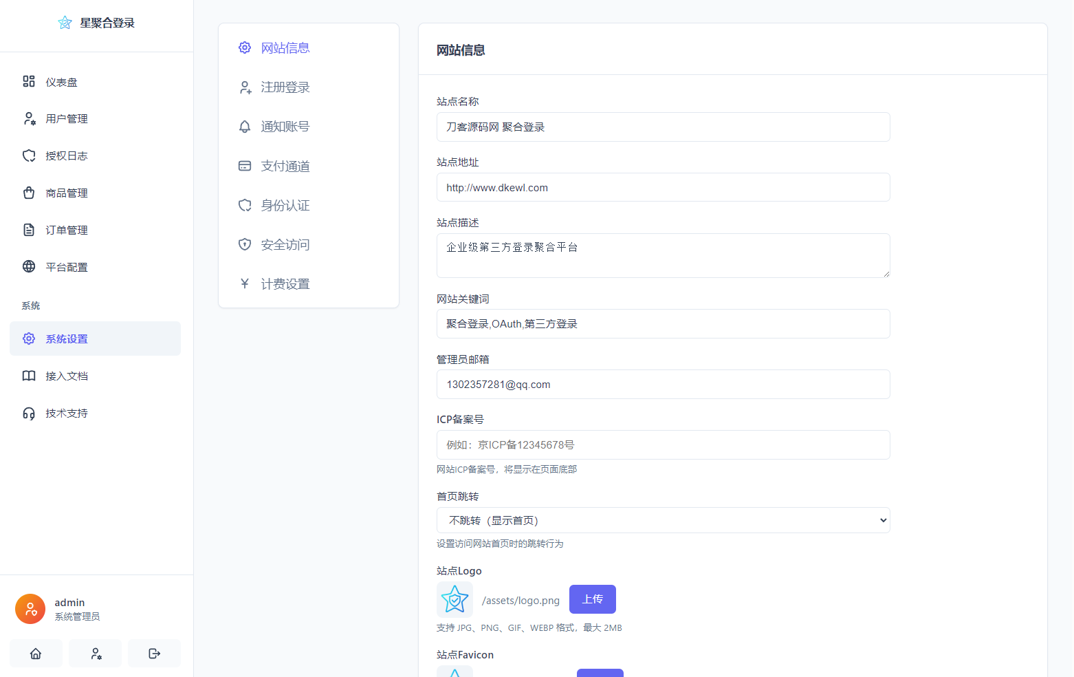 1767845013611887.png 10.png