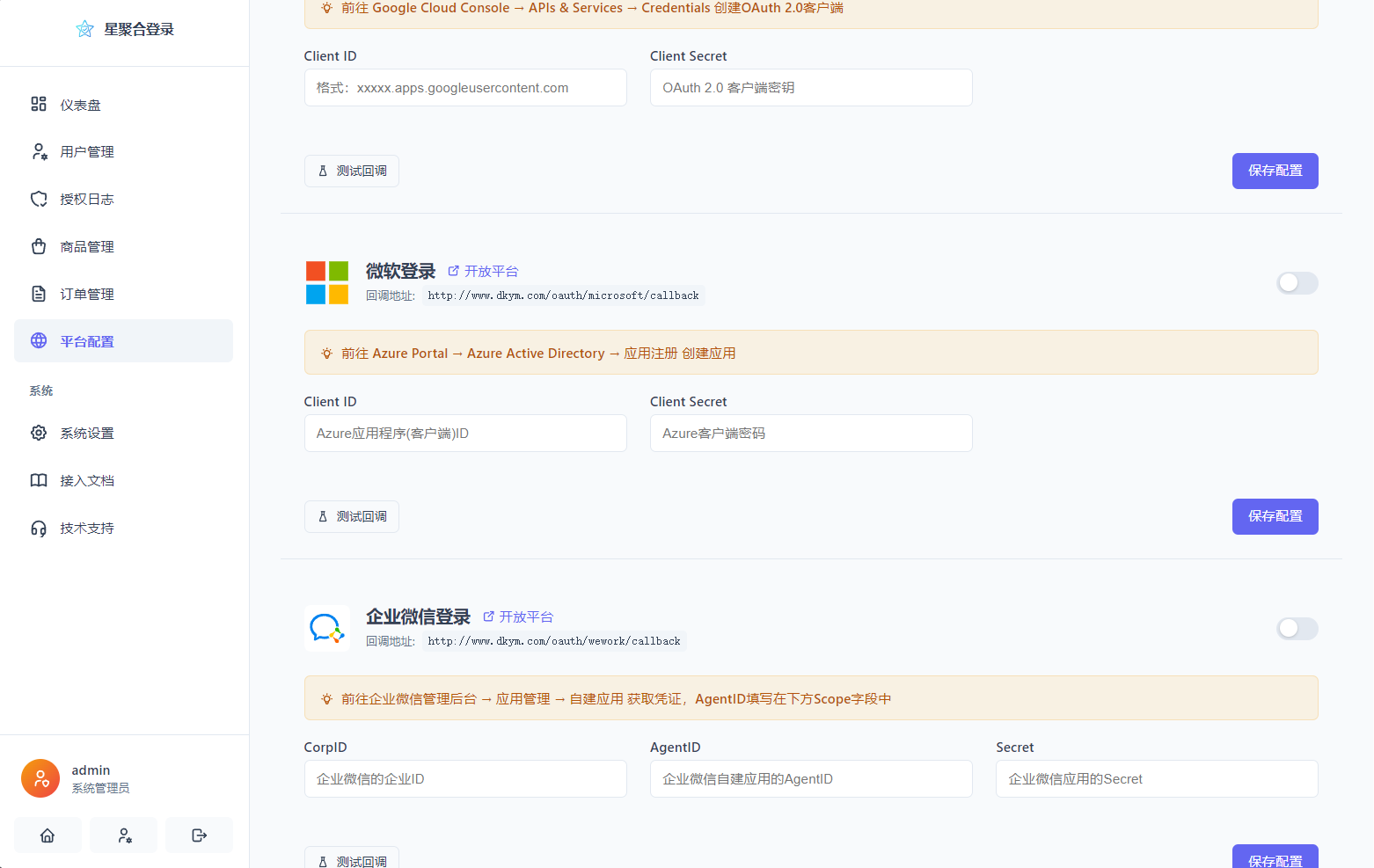 1767845008901038.png 9.png