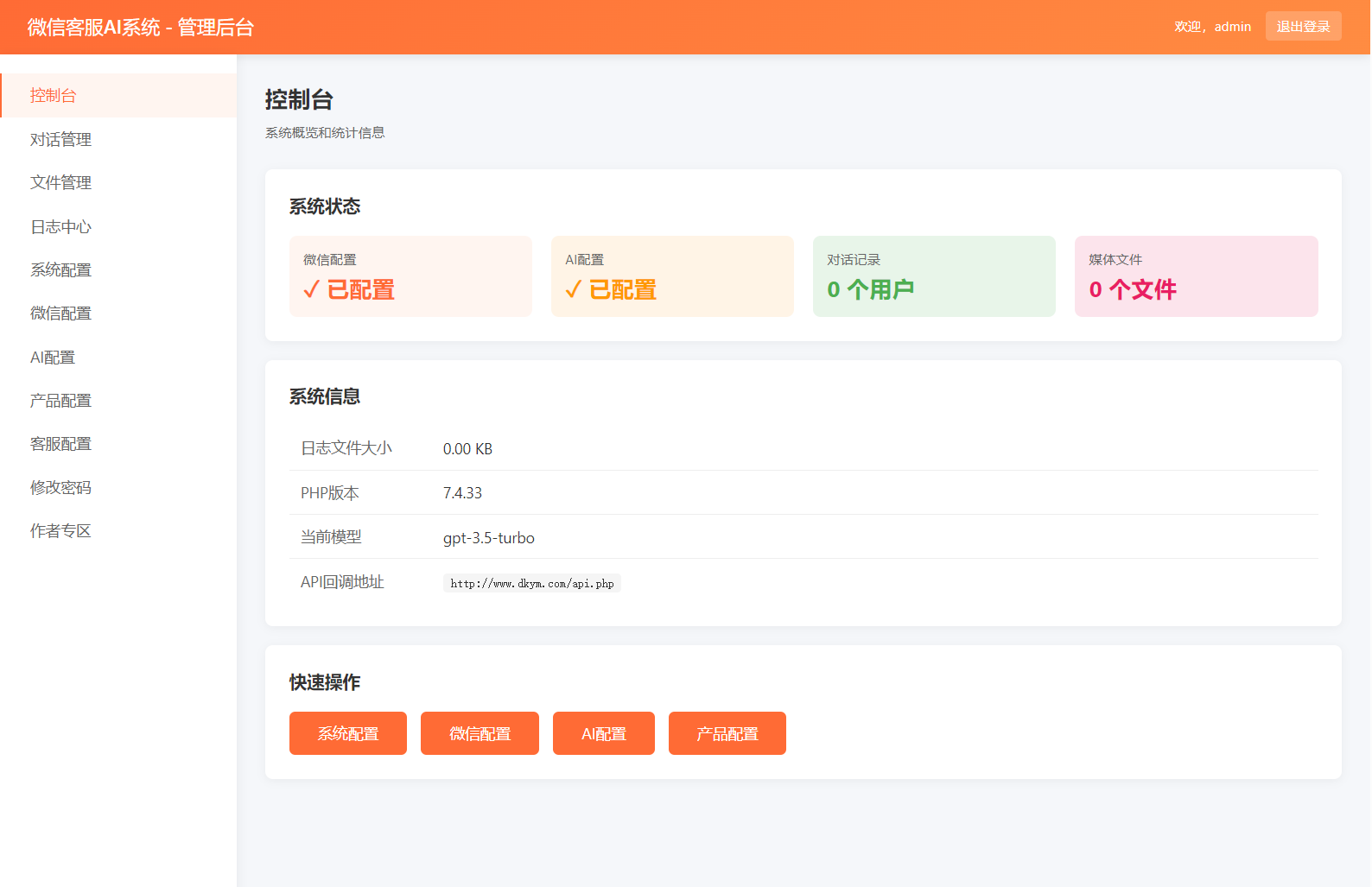 1767261010770767.png 1.png