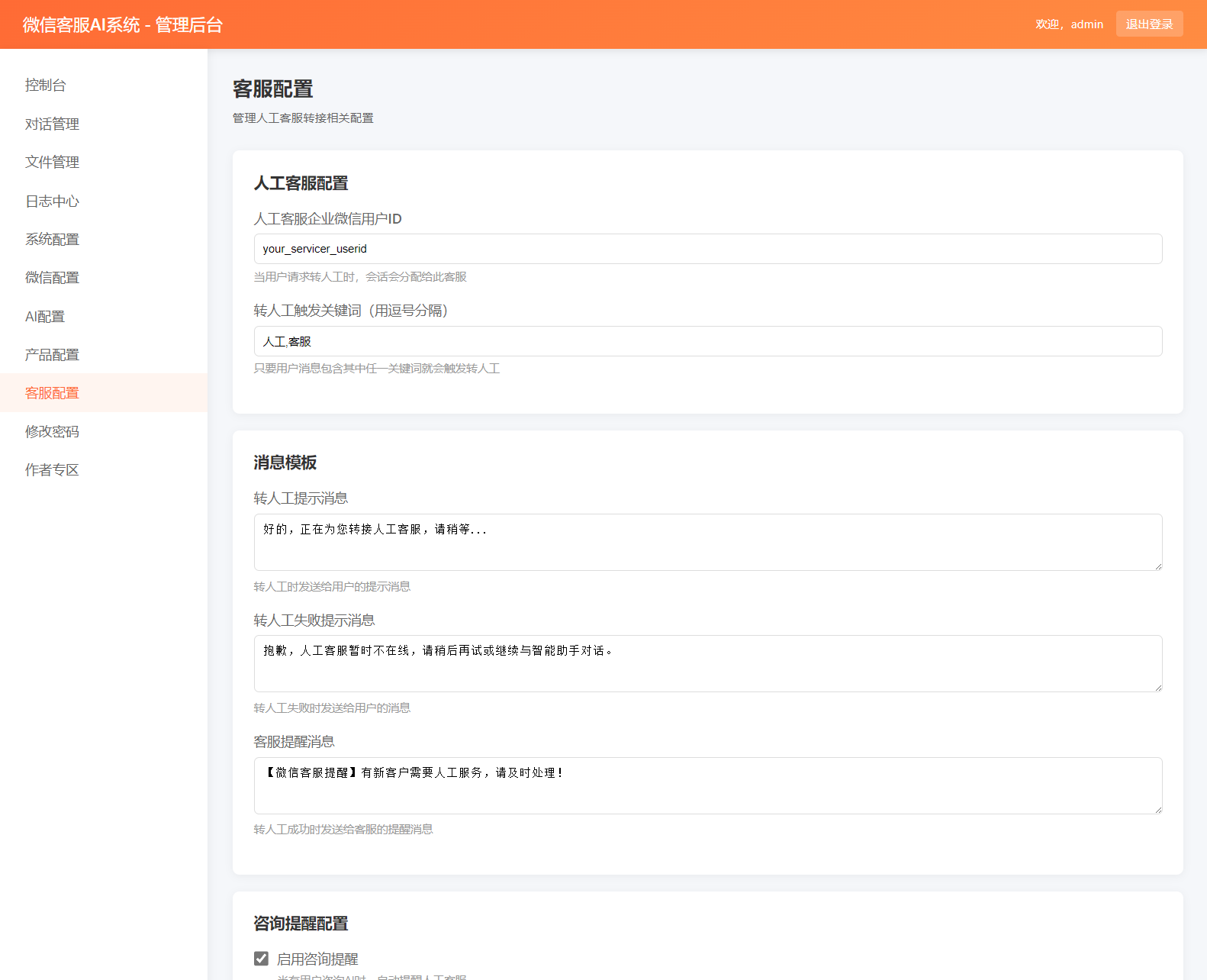 1767261030542359.png 5.png