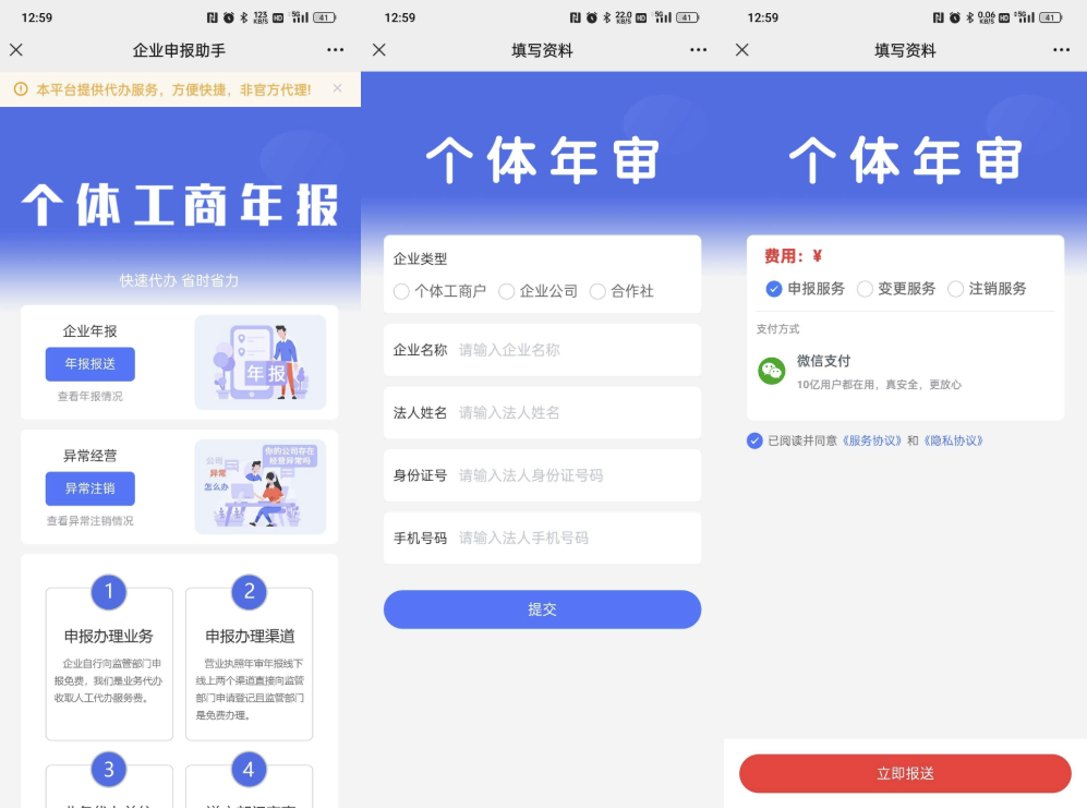 1765213426311266.png 1.png