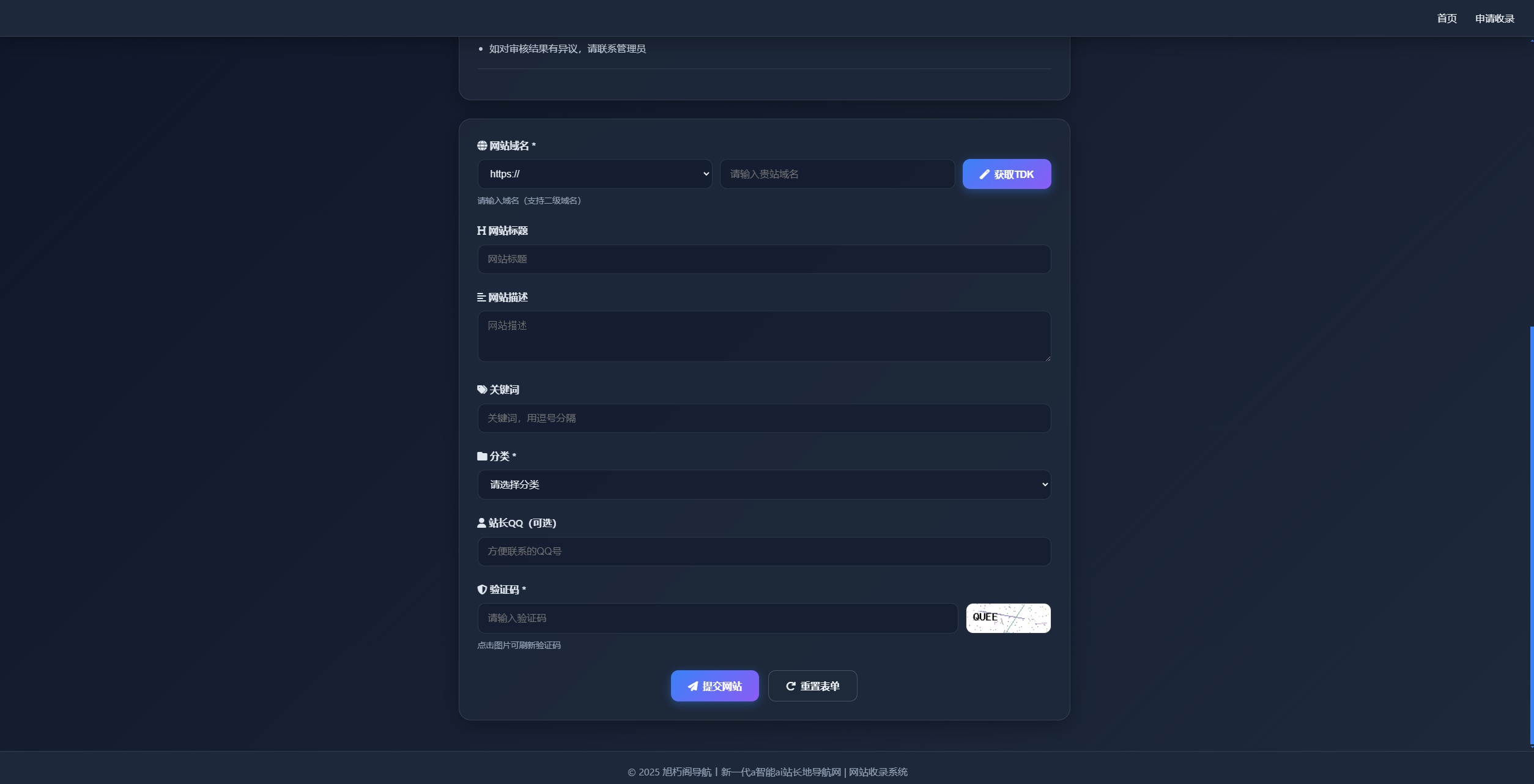 1764946273330682.jpg 3.jpg