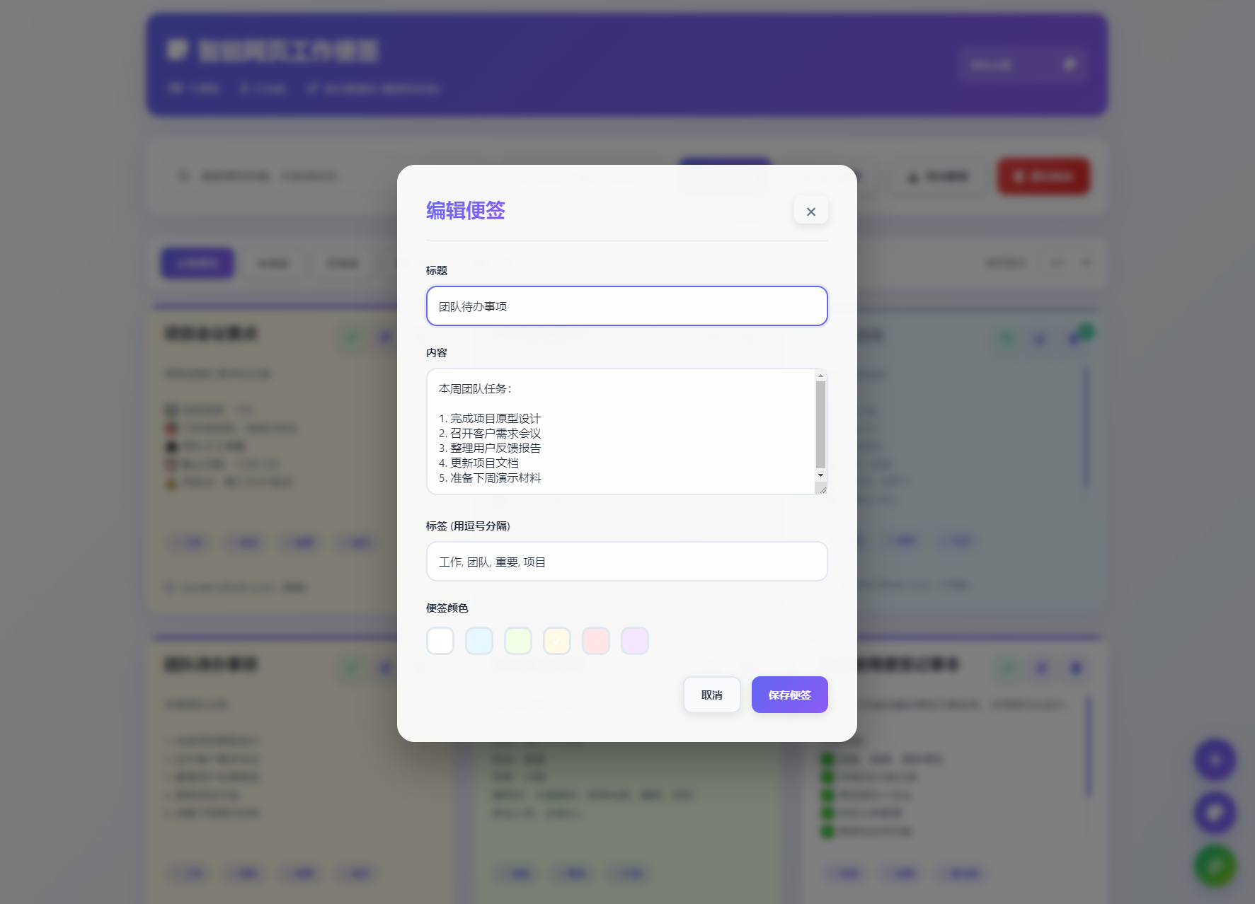 1764945973174035.png 222.png