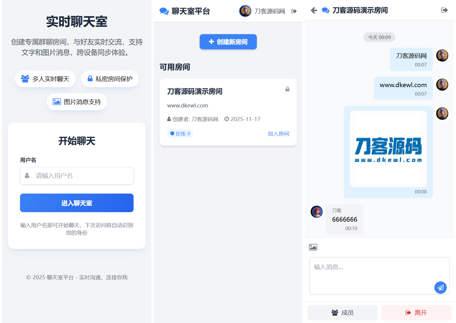 1763310306935345.png 1763310306935345.png