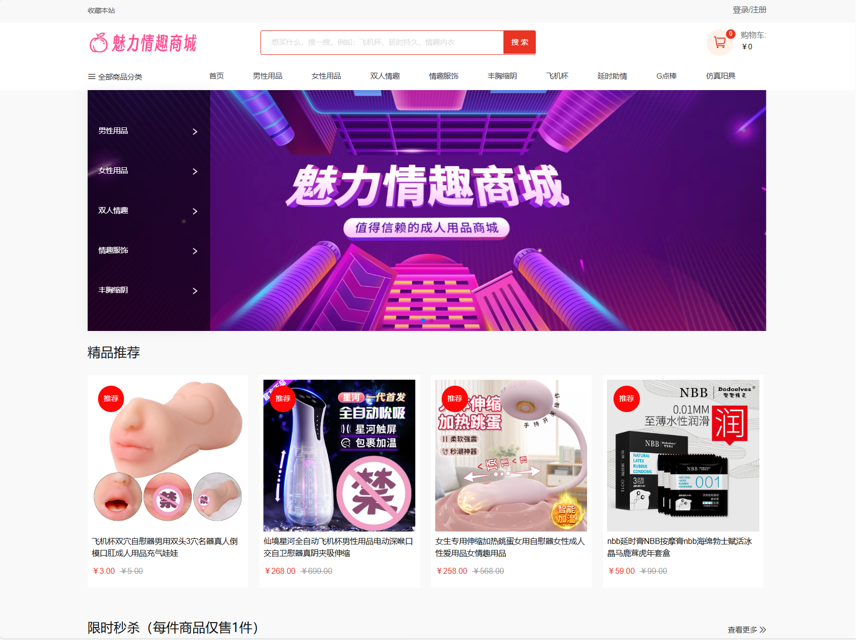 1762250349209409.png 1.png