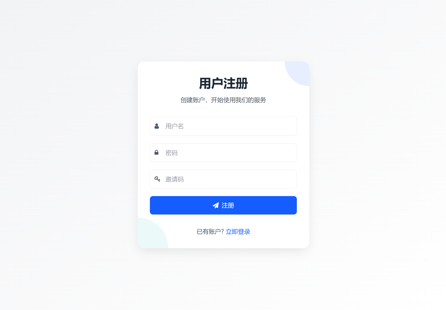 1760937603858645.png 4.png