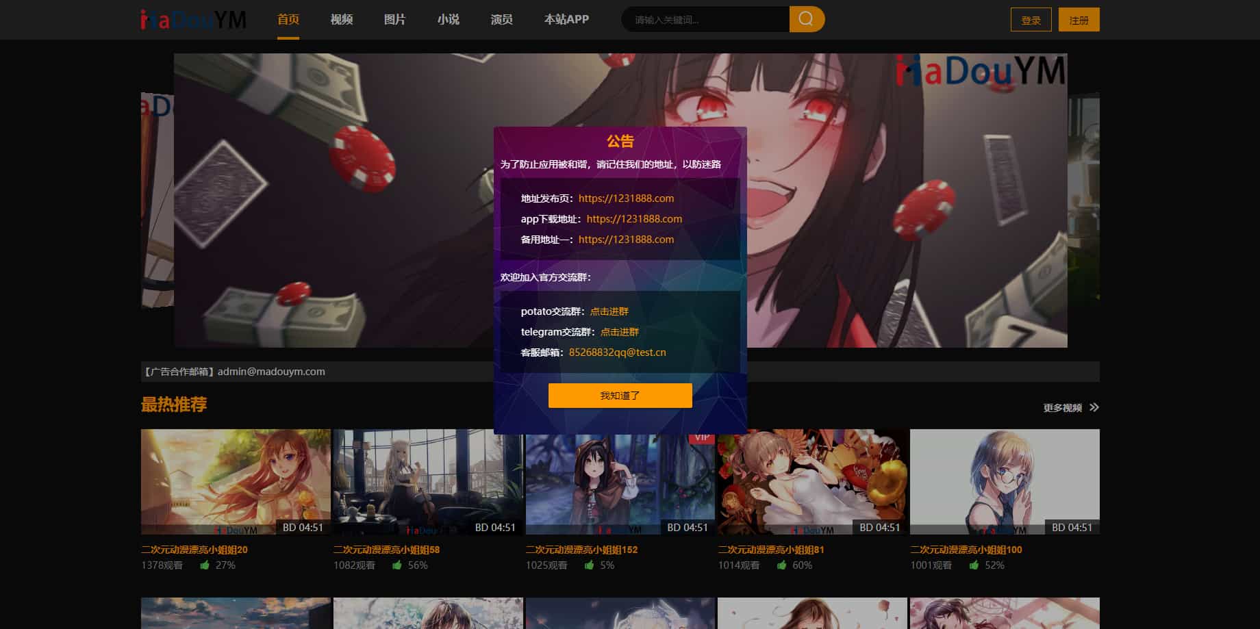 1760441902226330.jpg 1.jpg