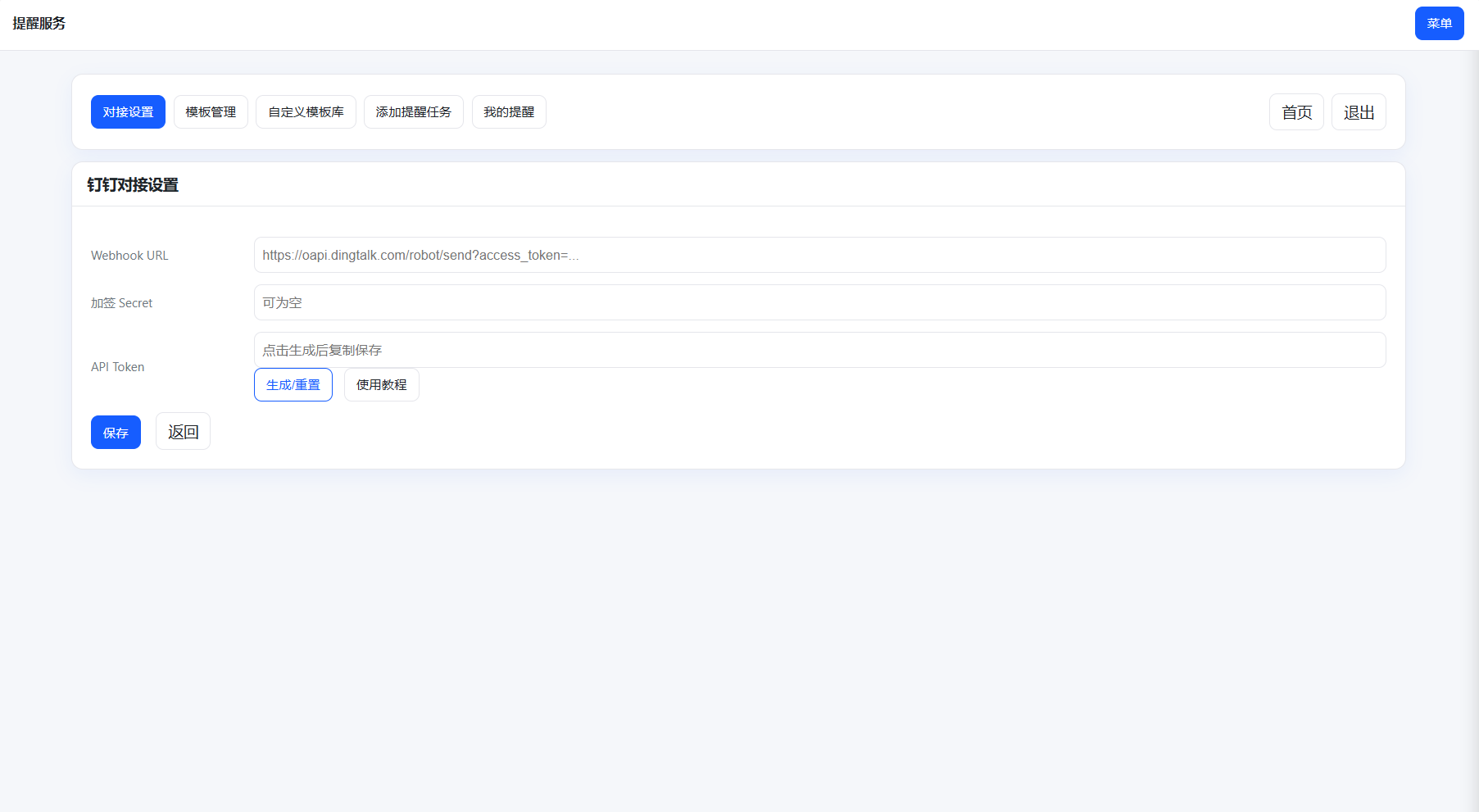 1760087015787159.png 3.png