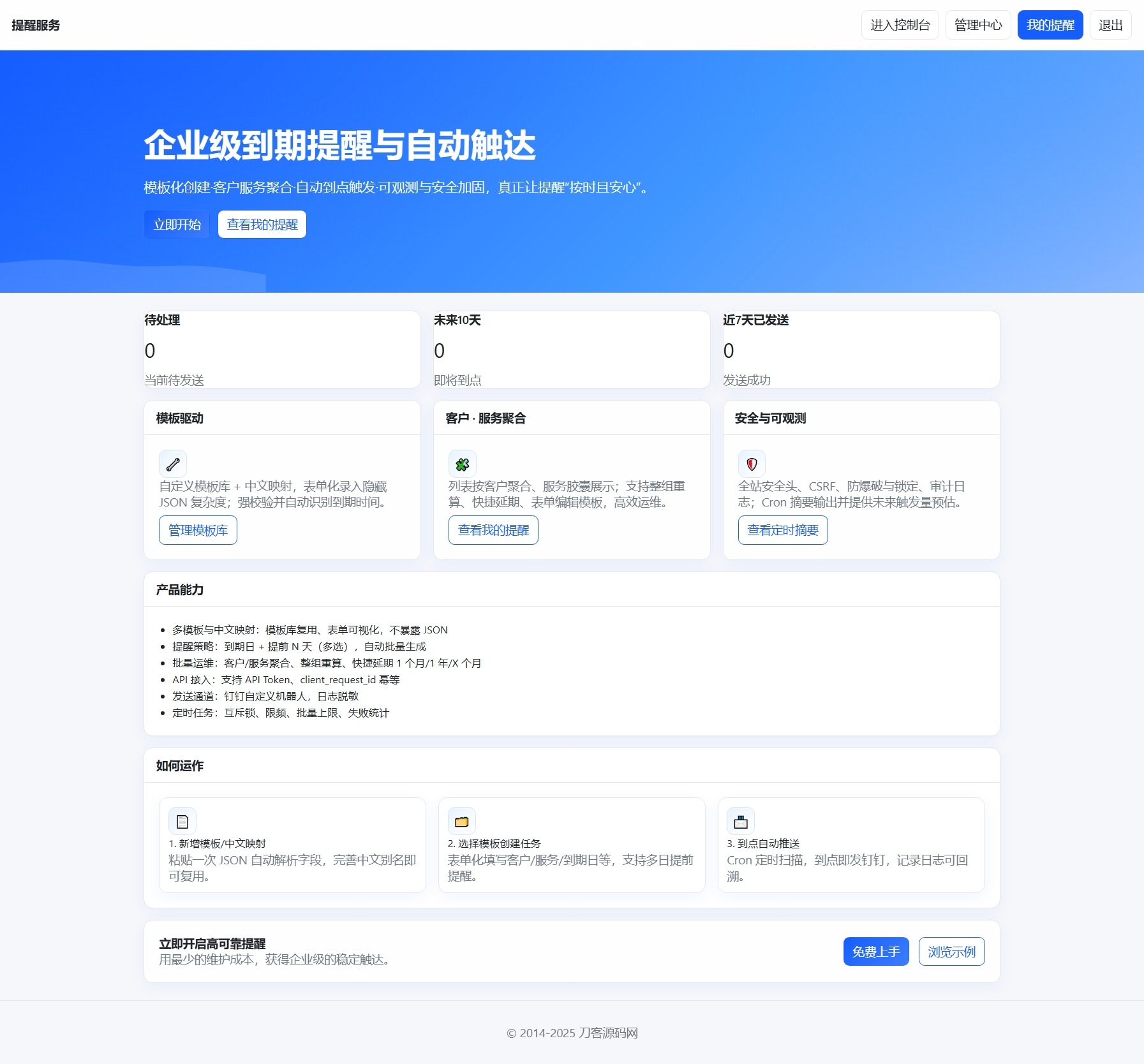 1760086912776337.jpg 2.jpg