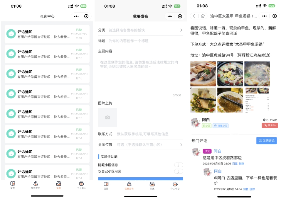 1758798308783965.png 333.png