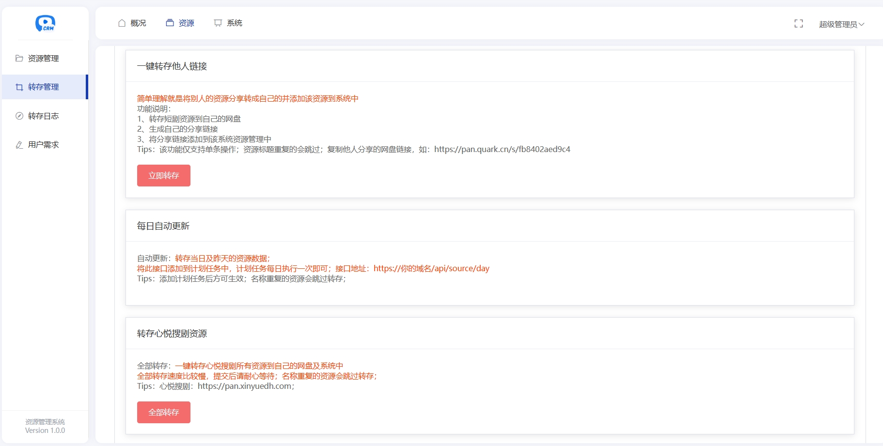 1758799431762637.jpg 3.jpg