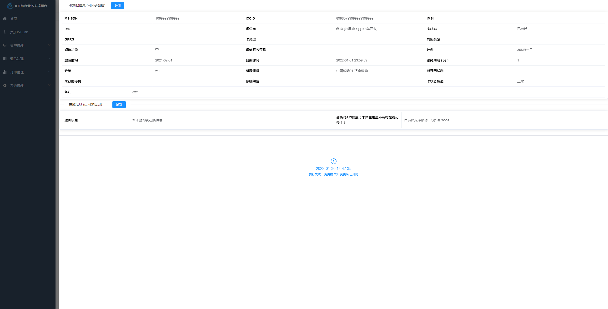 1758199851464105.png 10.png