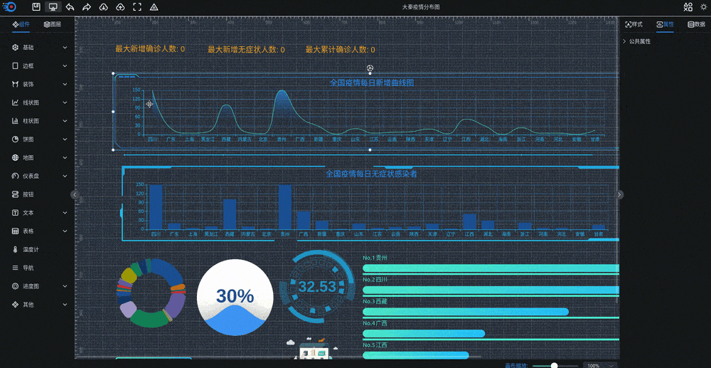 1758200330157982.gif 1.gif