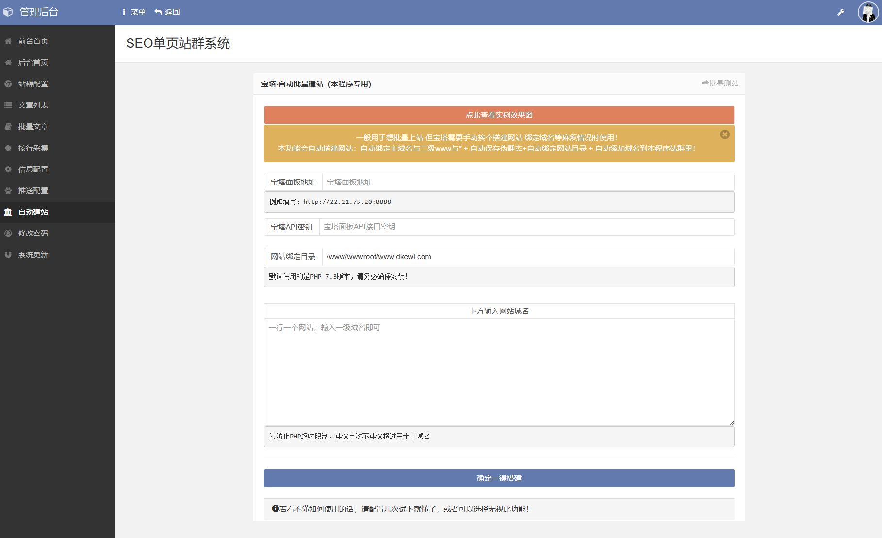 1757693203280854.png 6.png