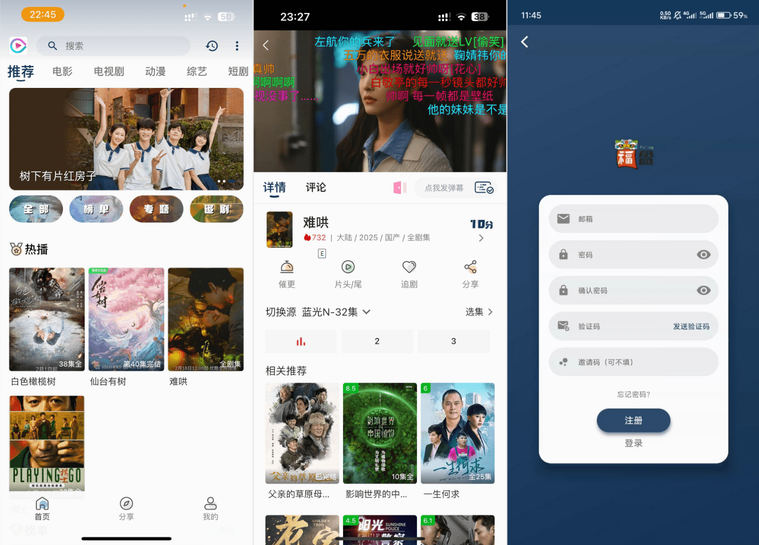 1757406985869626.png 000.png