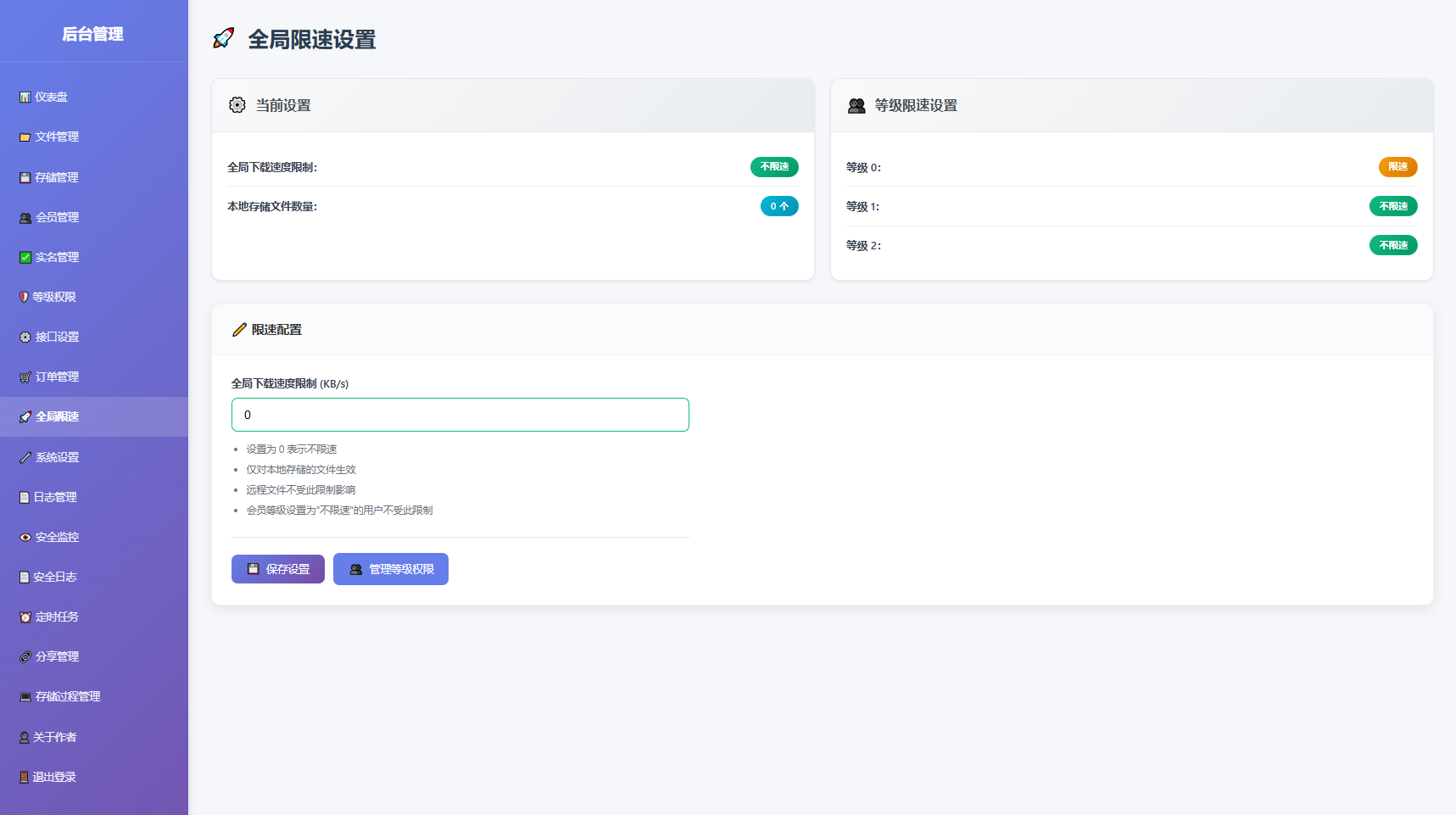 1756315297692474.png 14.png