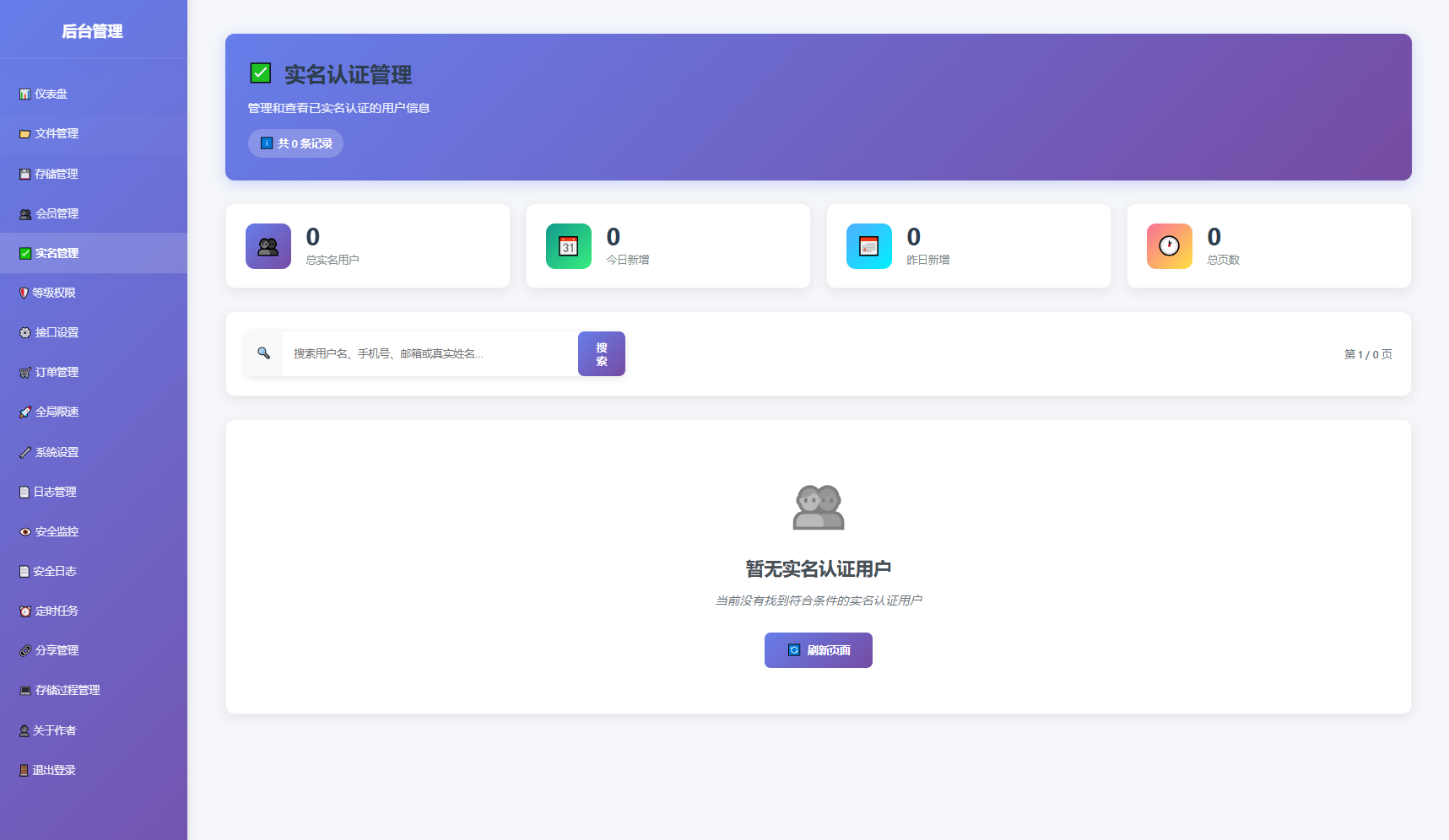 1756315289766070.png 12.png