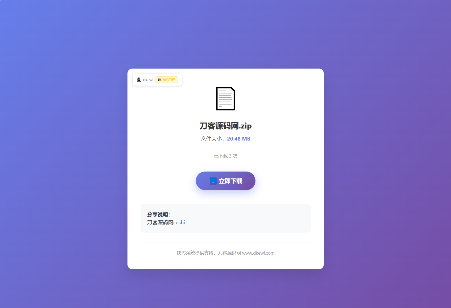 1756315238828725.png 7.png