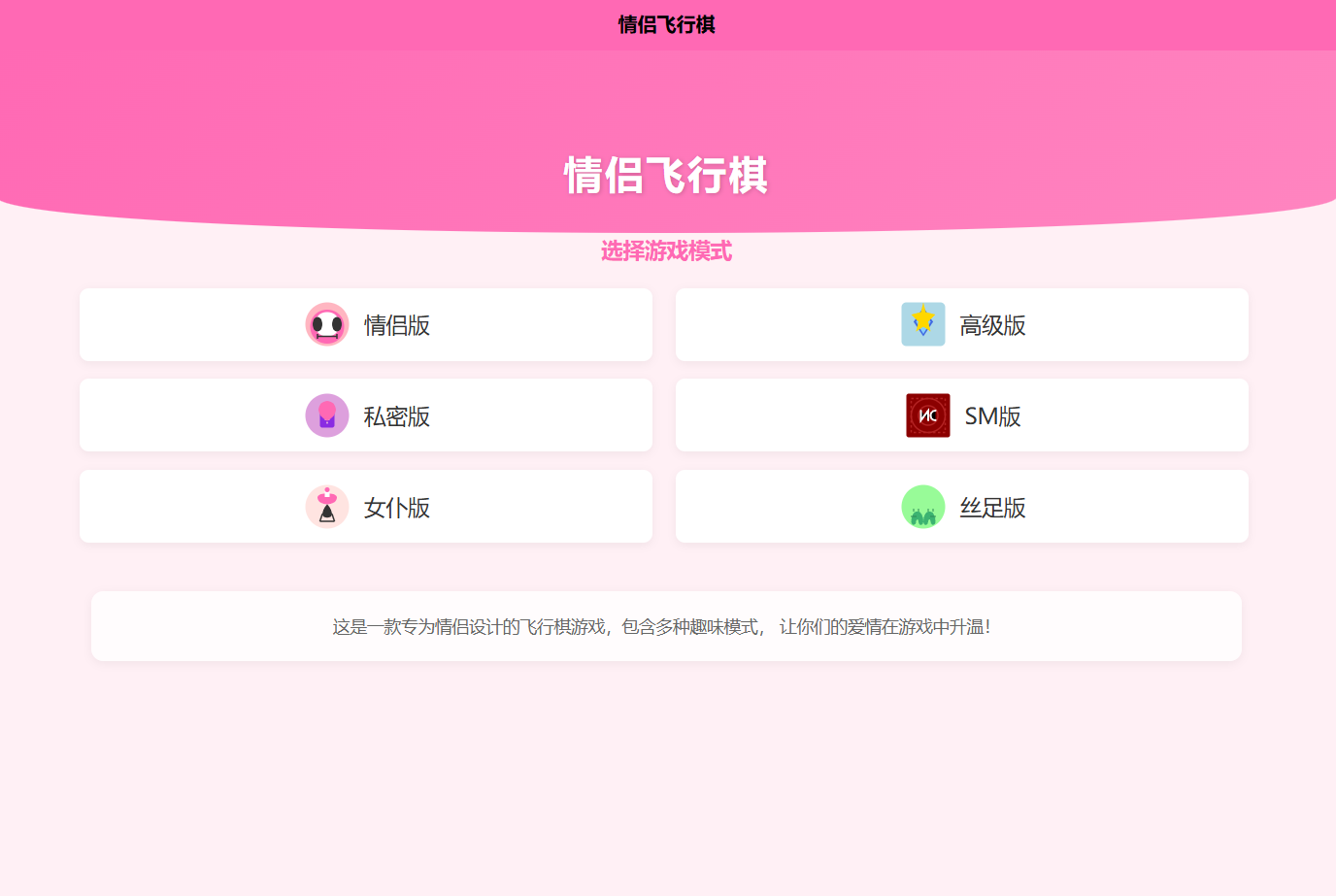 1756205249520393.png 4.png