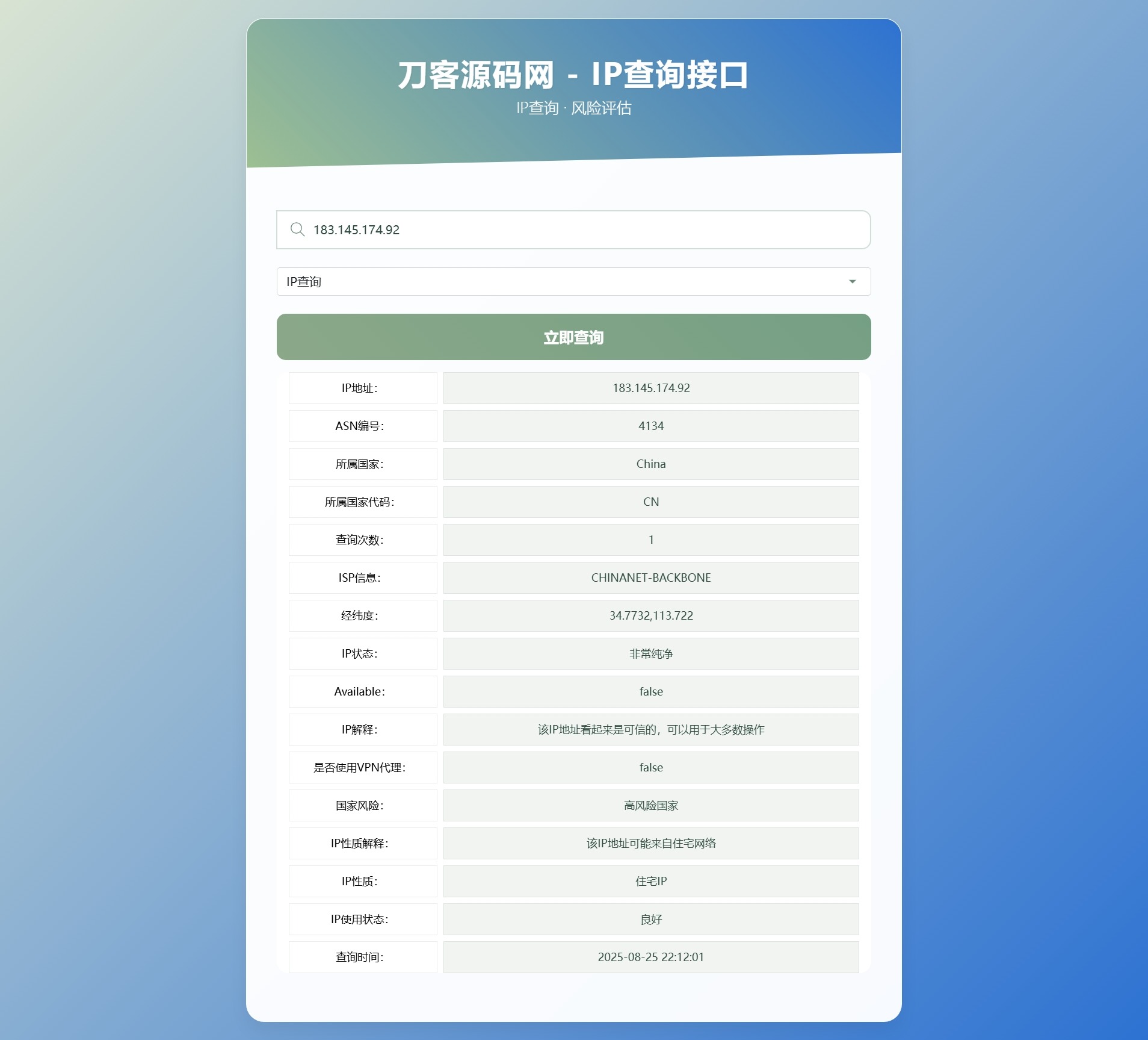 1756133157538330.jpg 3.jpg