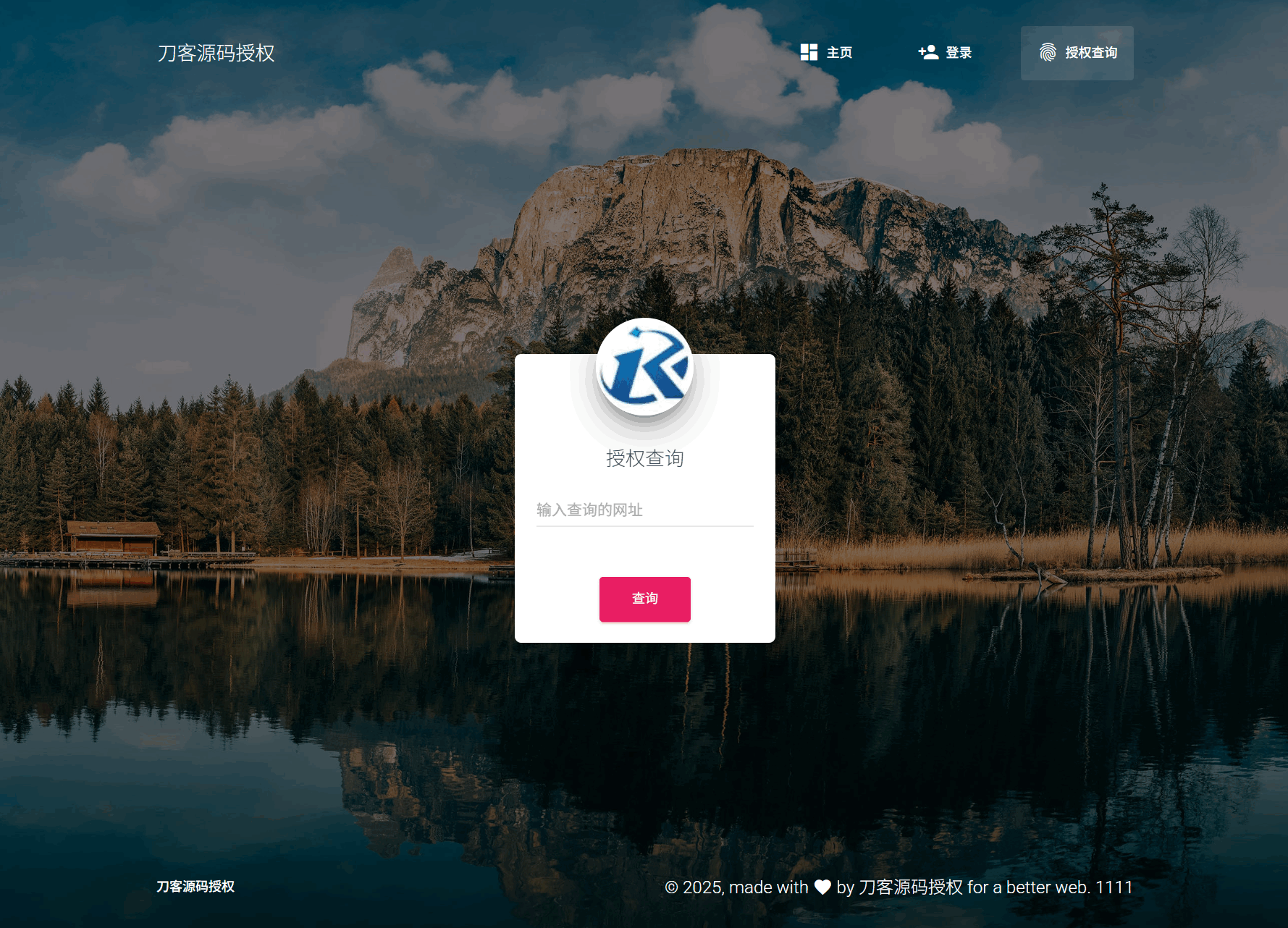 1755284226824431.png 2.png