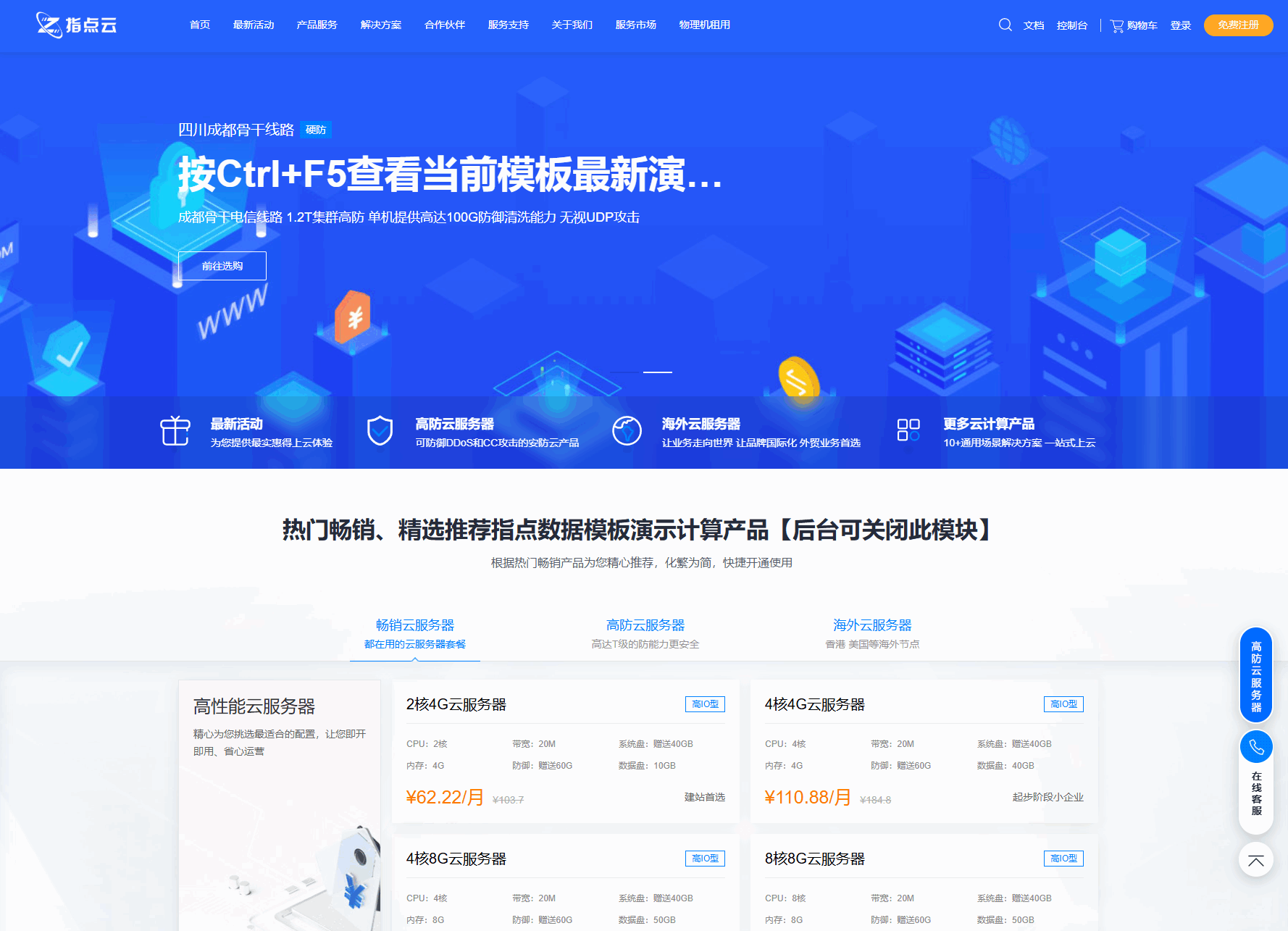 1754735646205500.png 1.png