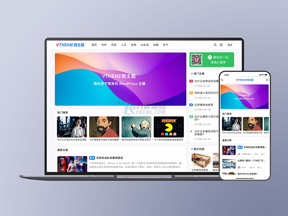 1752505020983007.png 1.png