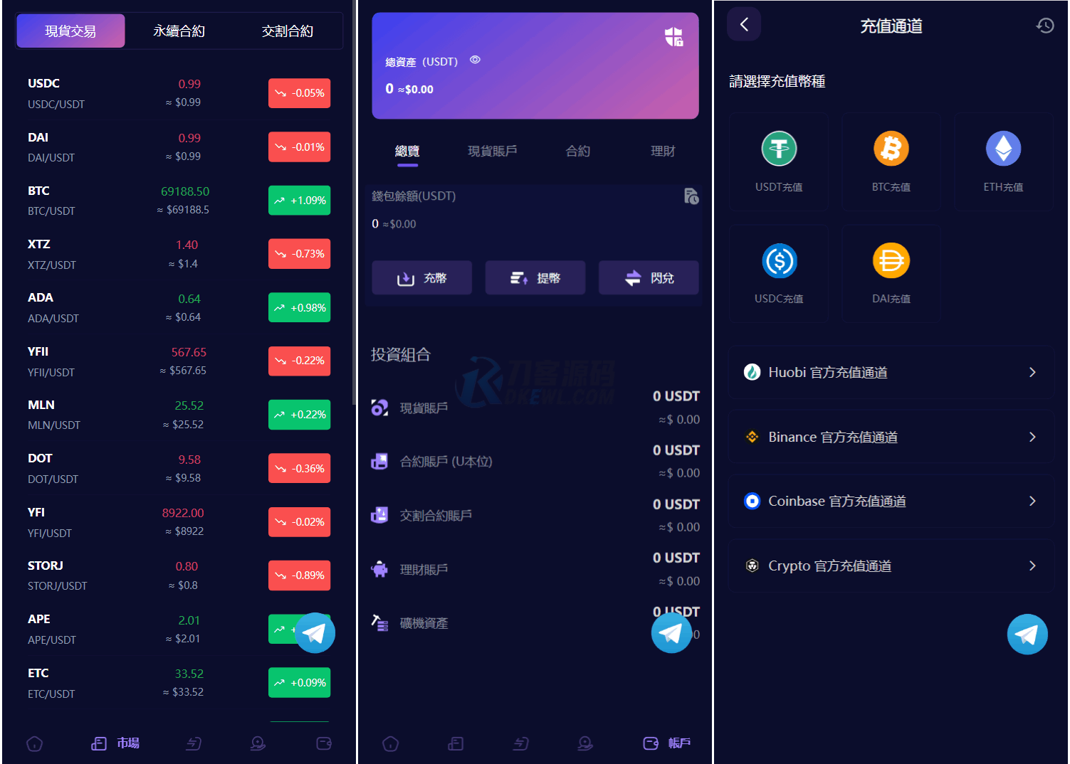 1751886733514522.png 333.png