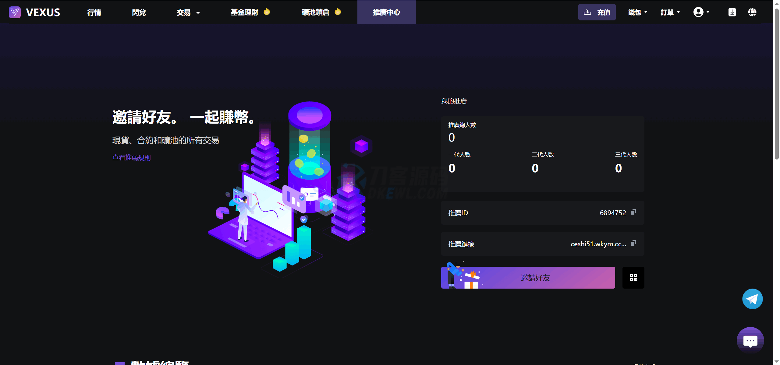 1751886771630754.png 1 (18).png