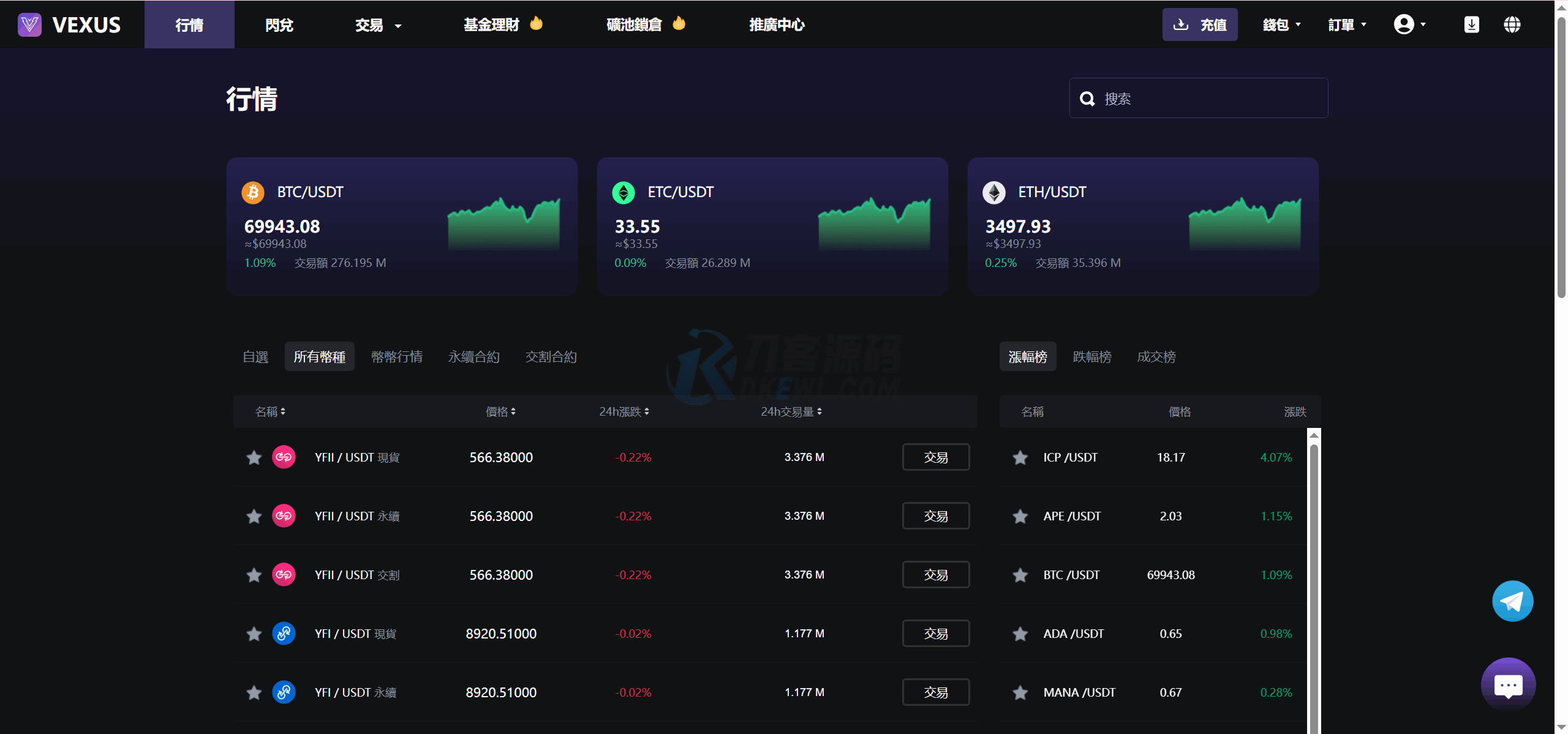 1751886750518558.png 1 (14).png