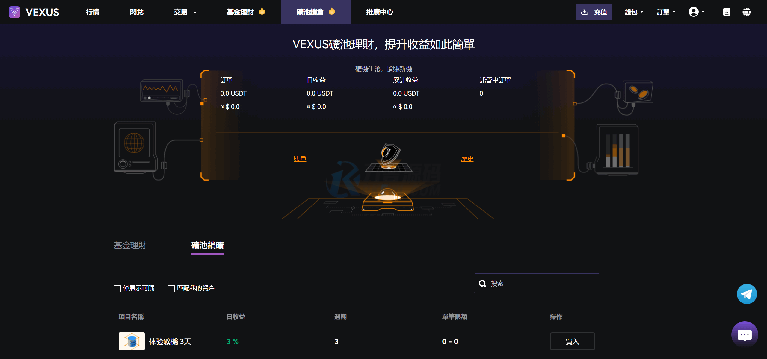 1751886767508853.png 1 (17).png