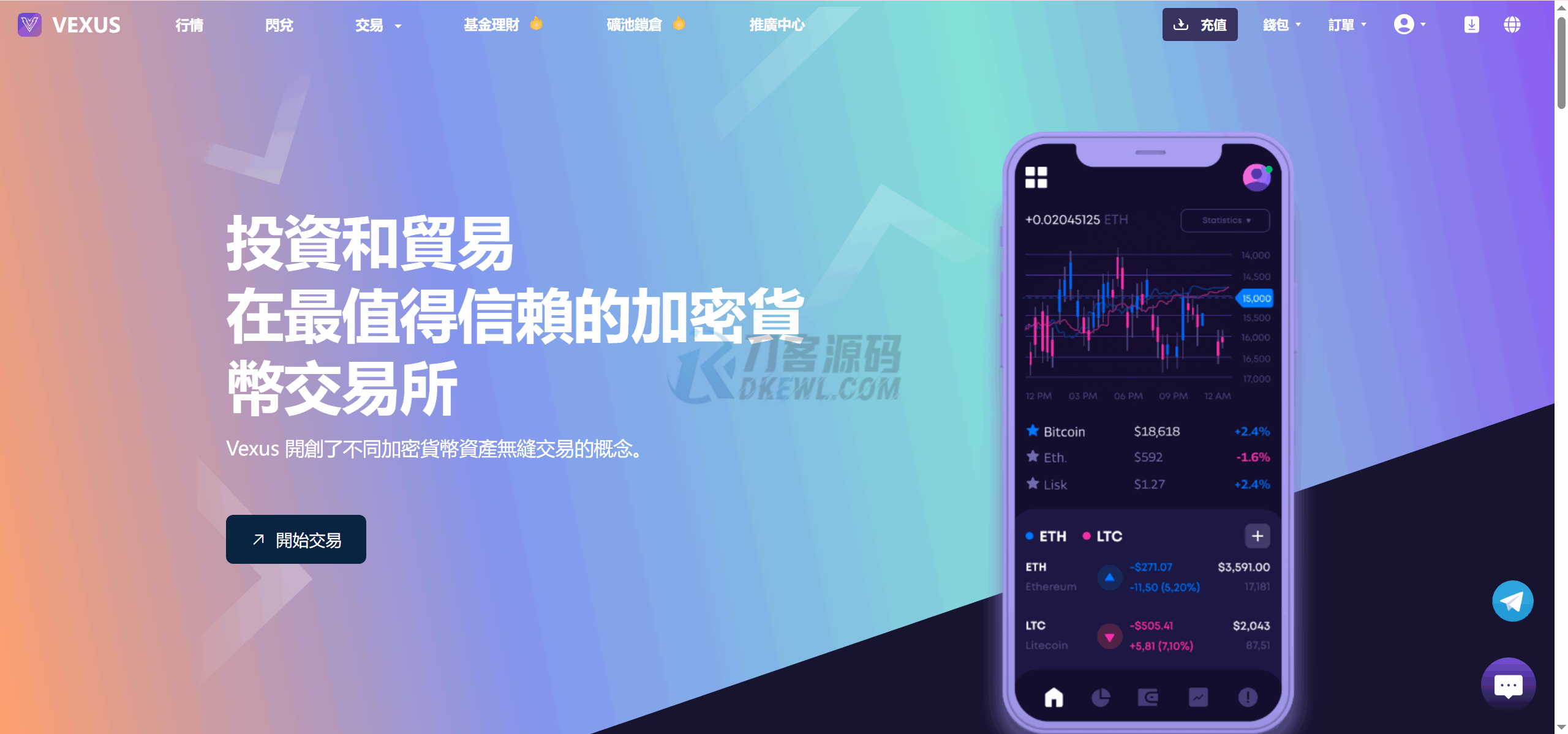 1751886745545565.png 1 (13).png