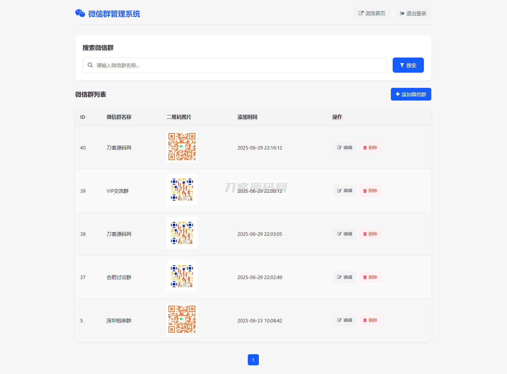 1751206633711824.png 5.png