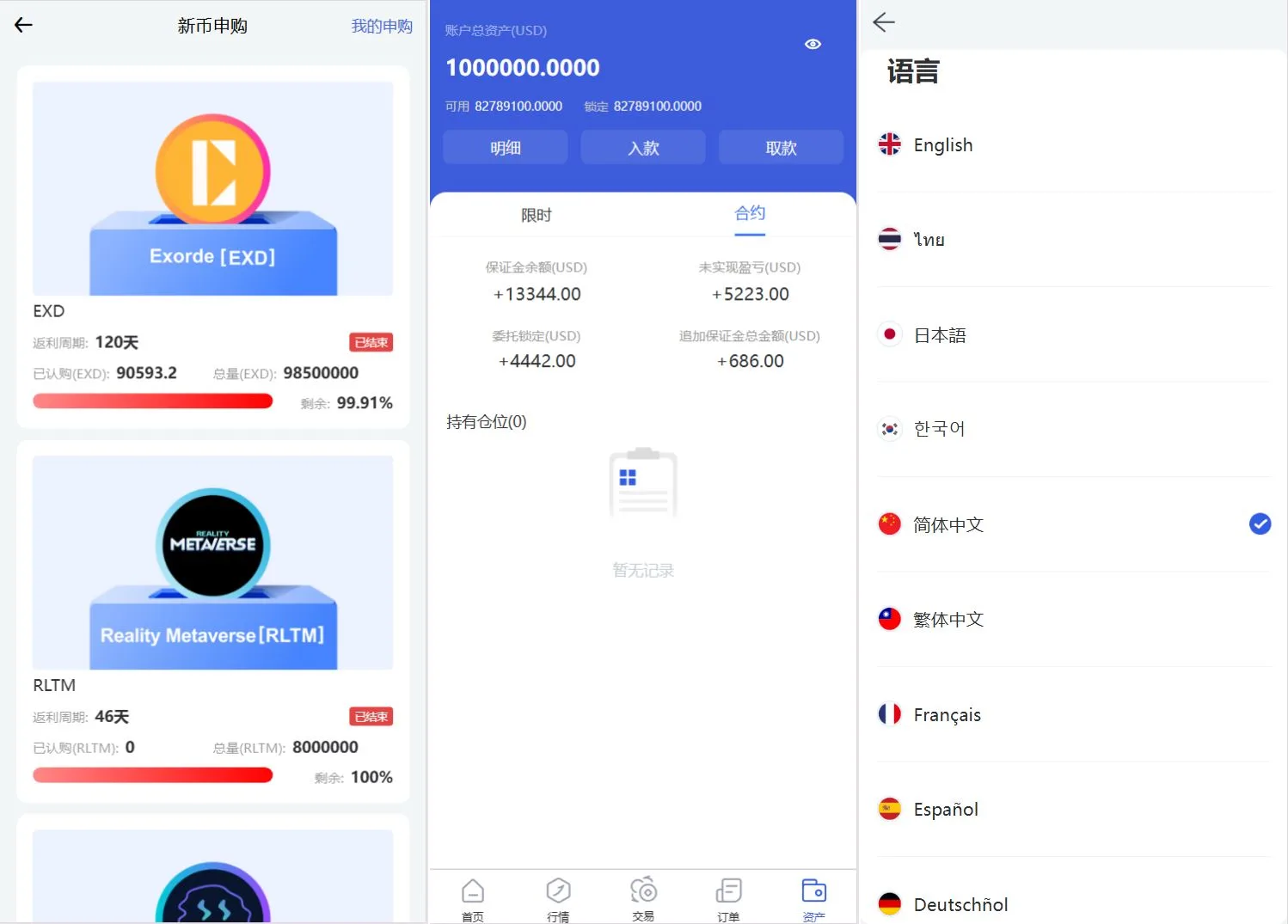 1750132159420561.webp 4.webp