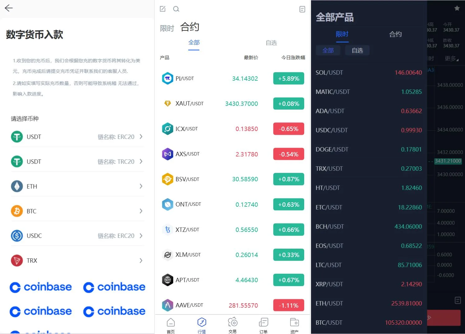 1750132152991199.webp 3.webp