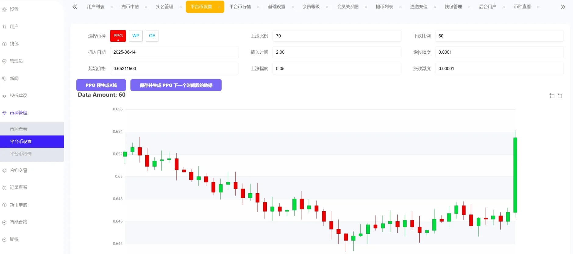 1750132173885290.webp 6.webp