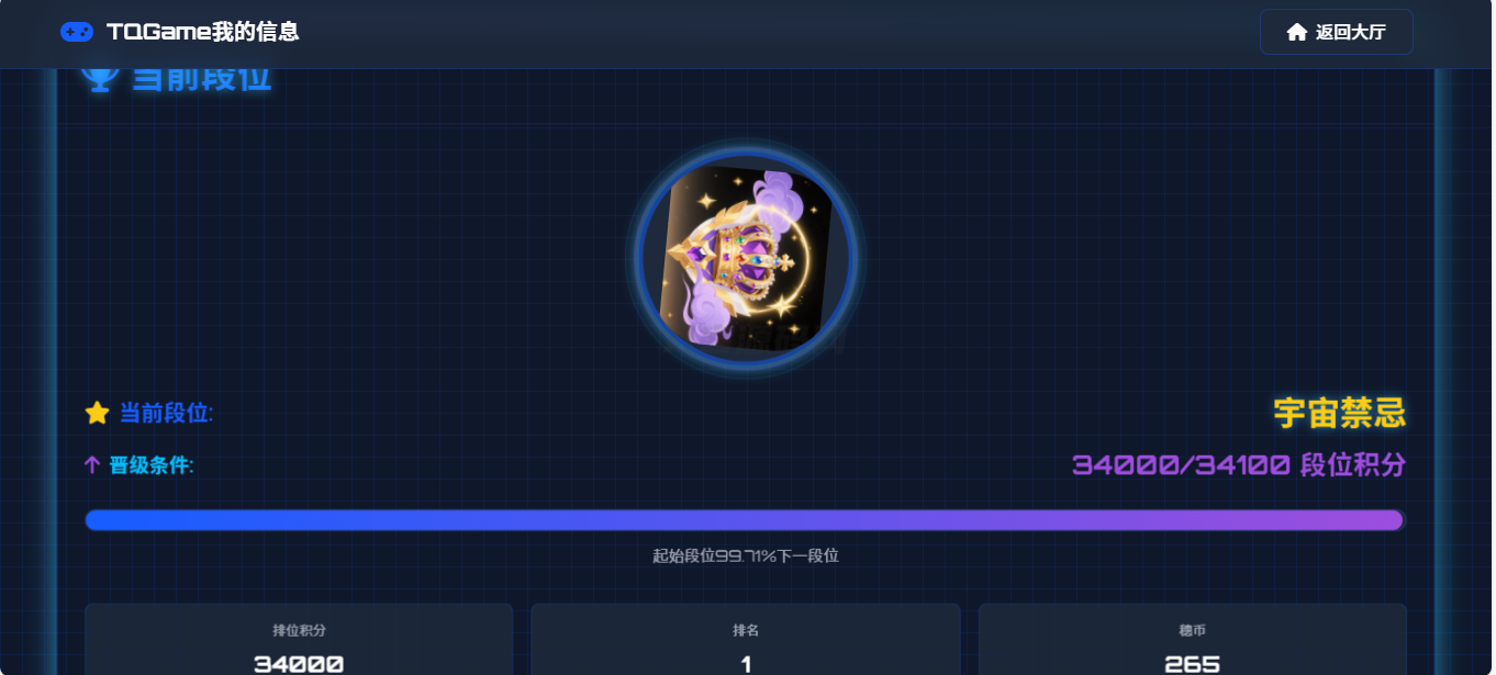 1749795580718818.png 1.png