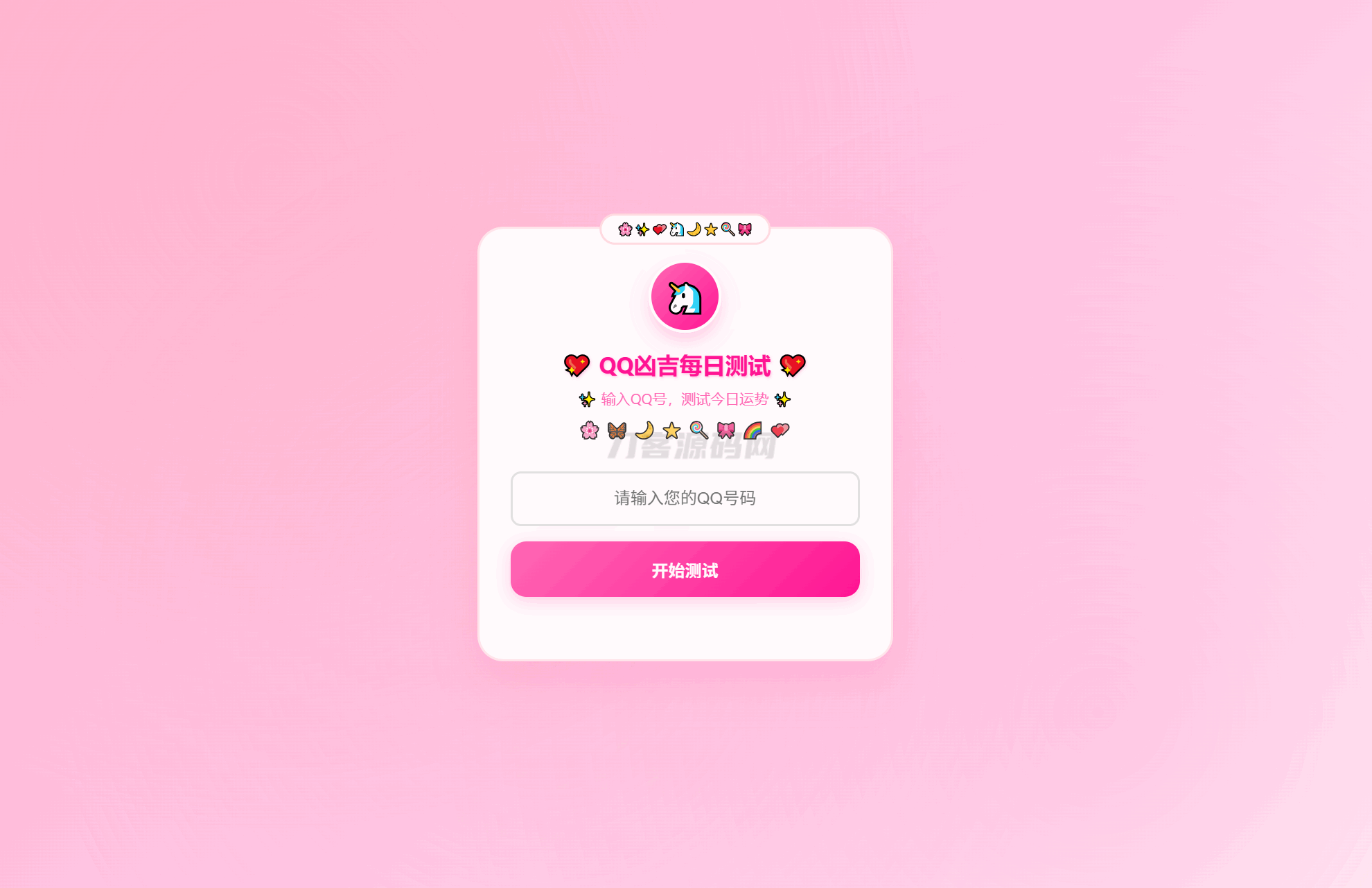 1749632096891471.png 1.png