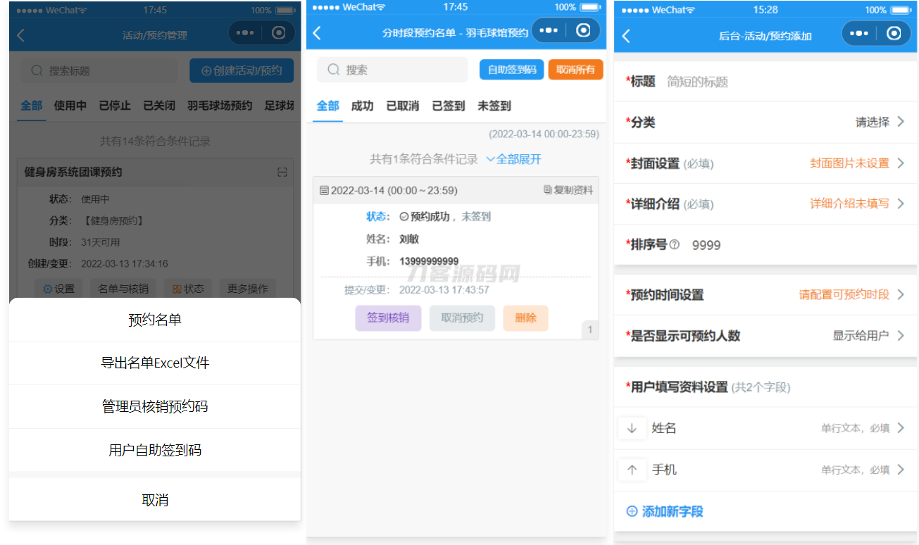 1748955746881858.png 444.png