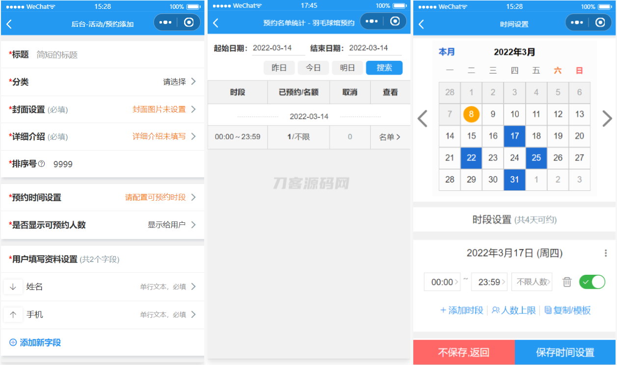 1748955753924289.png 555.png