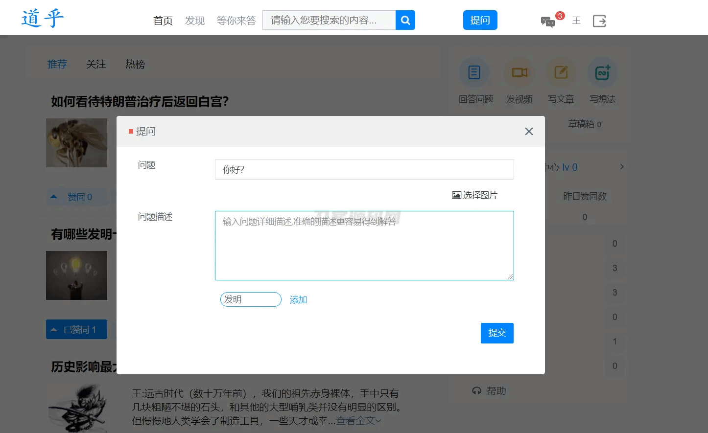 1748248890472096.png 3.png