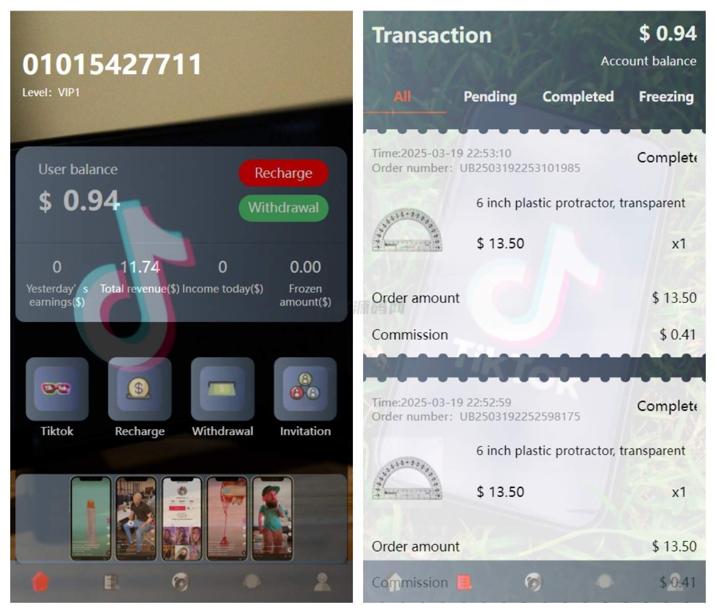 新版本海外tiktok多语言抢单系统源码/带文本搭建教程