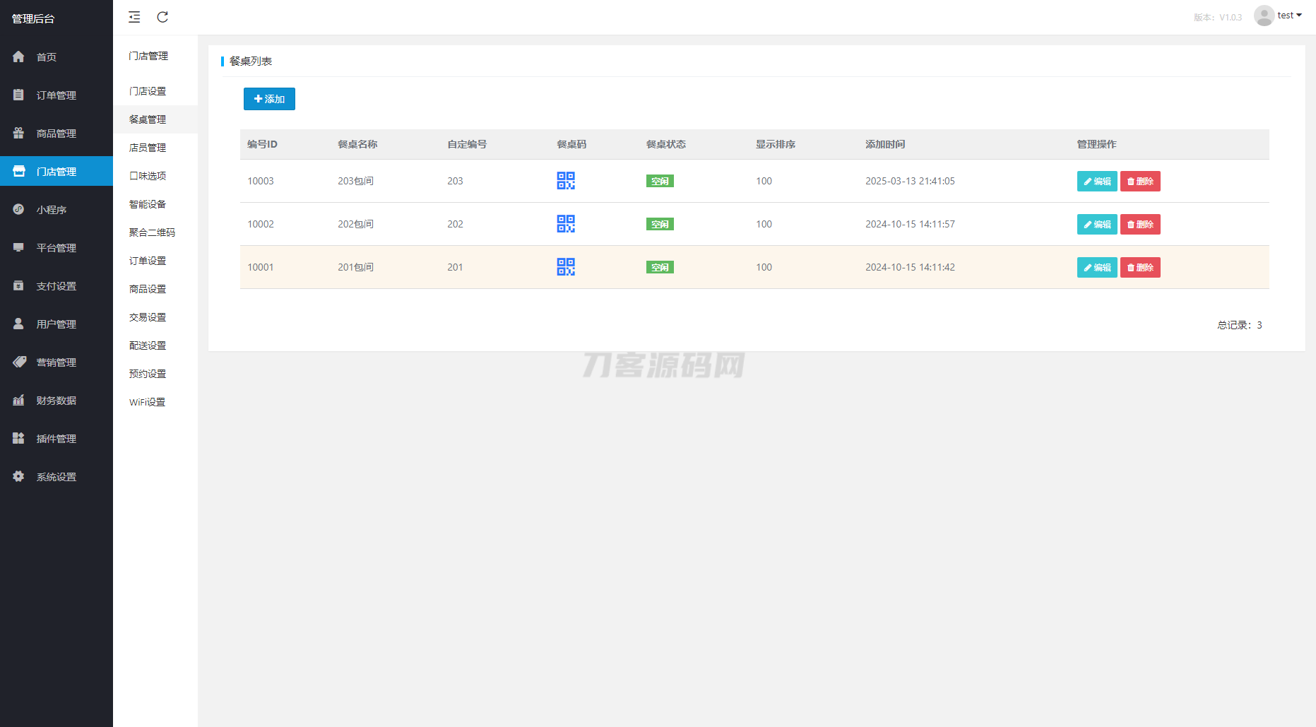 1746023103762622.png 8.png