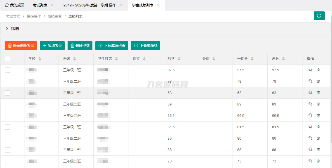 1742912103224048.png 2.png