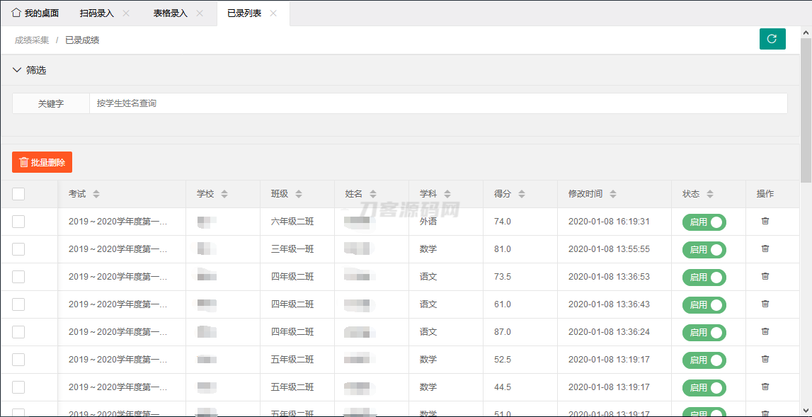 1742912110647056.png 3.png