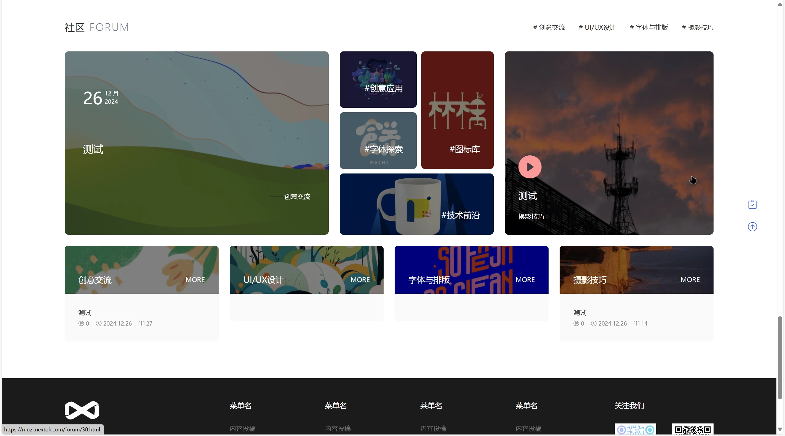 1742885822215864.webp 4.webp