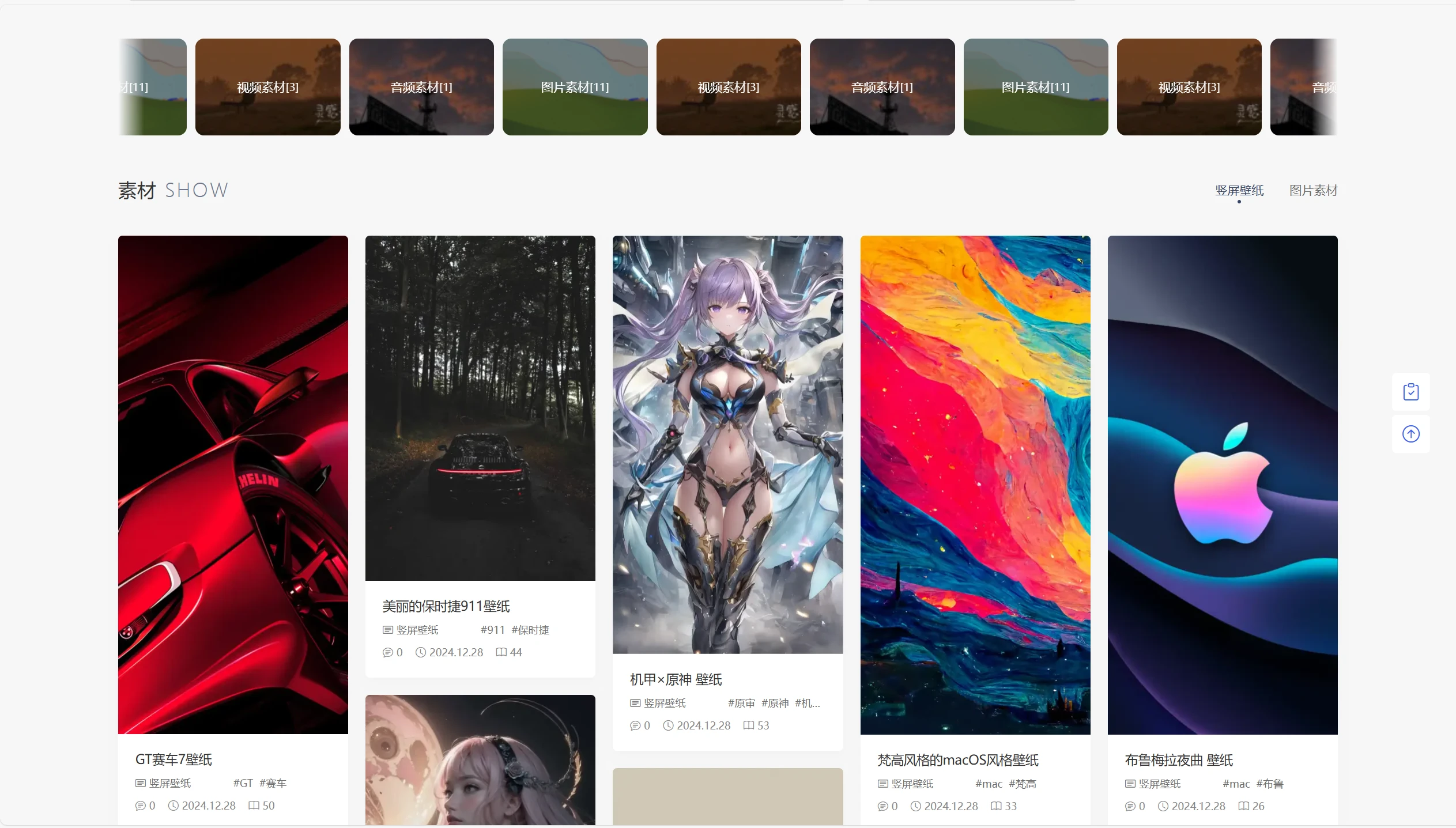 1742885784977569.webp 1.webp