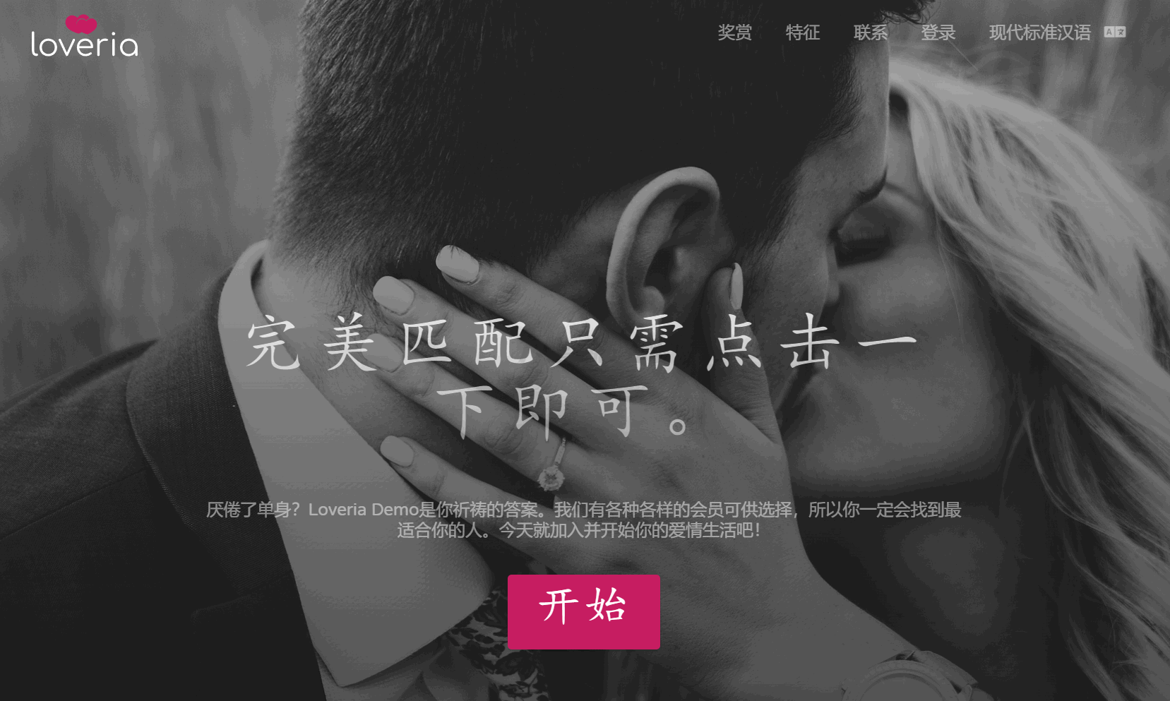 1739987280620942.png 1.png